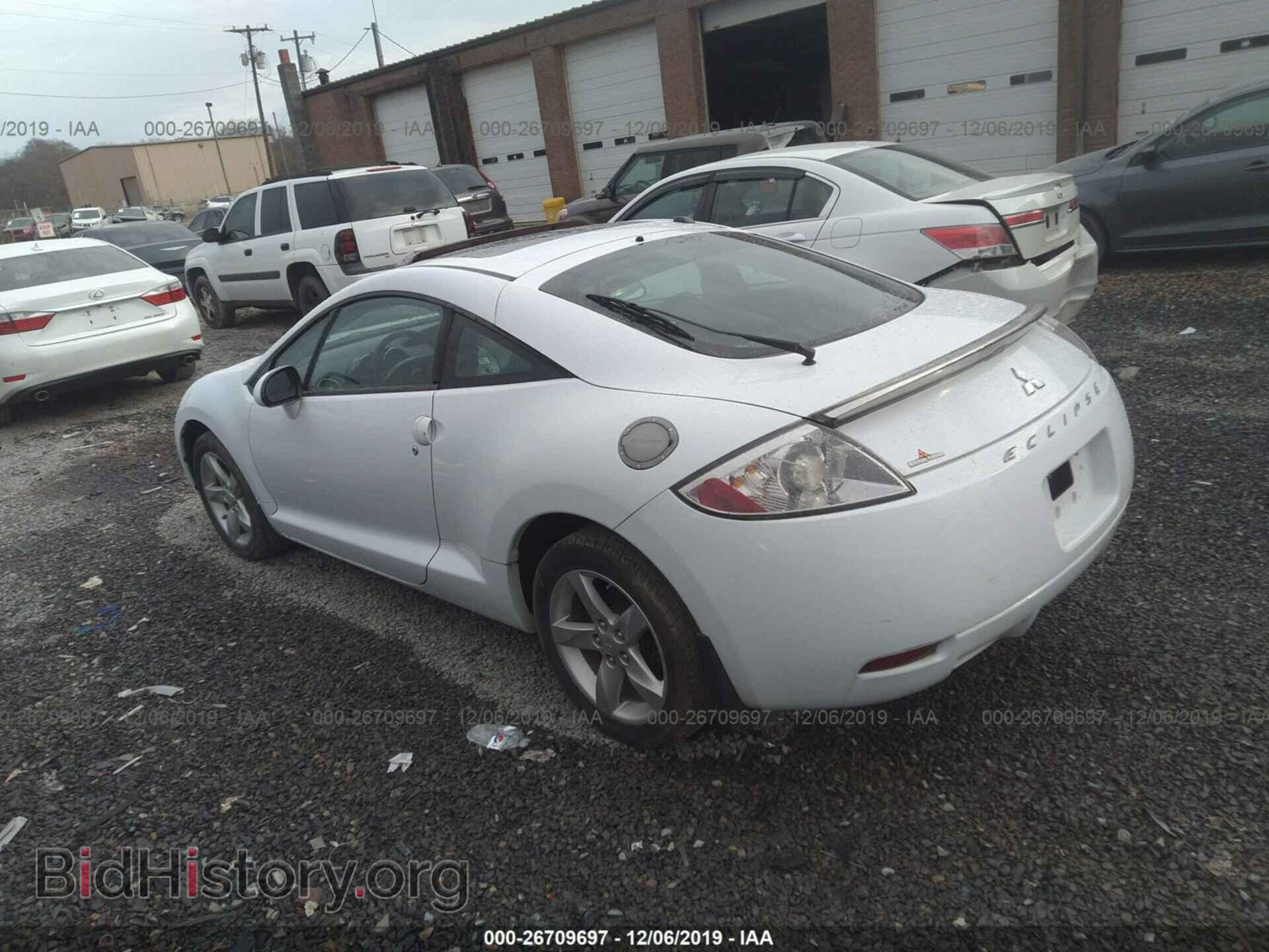 2008 Mitsubishi Eclipse - VIN: 4A3AK24F58E033256 - Фото 3
