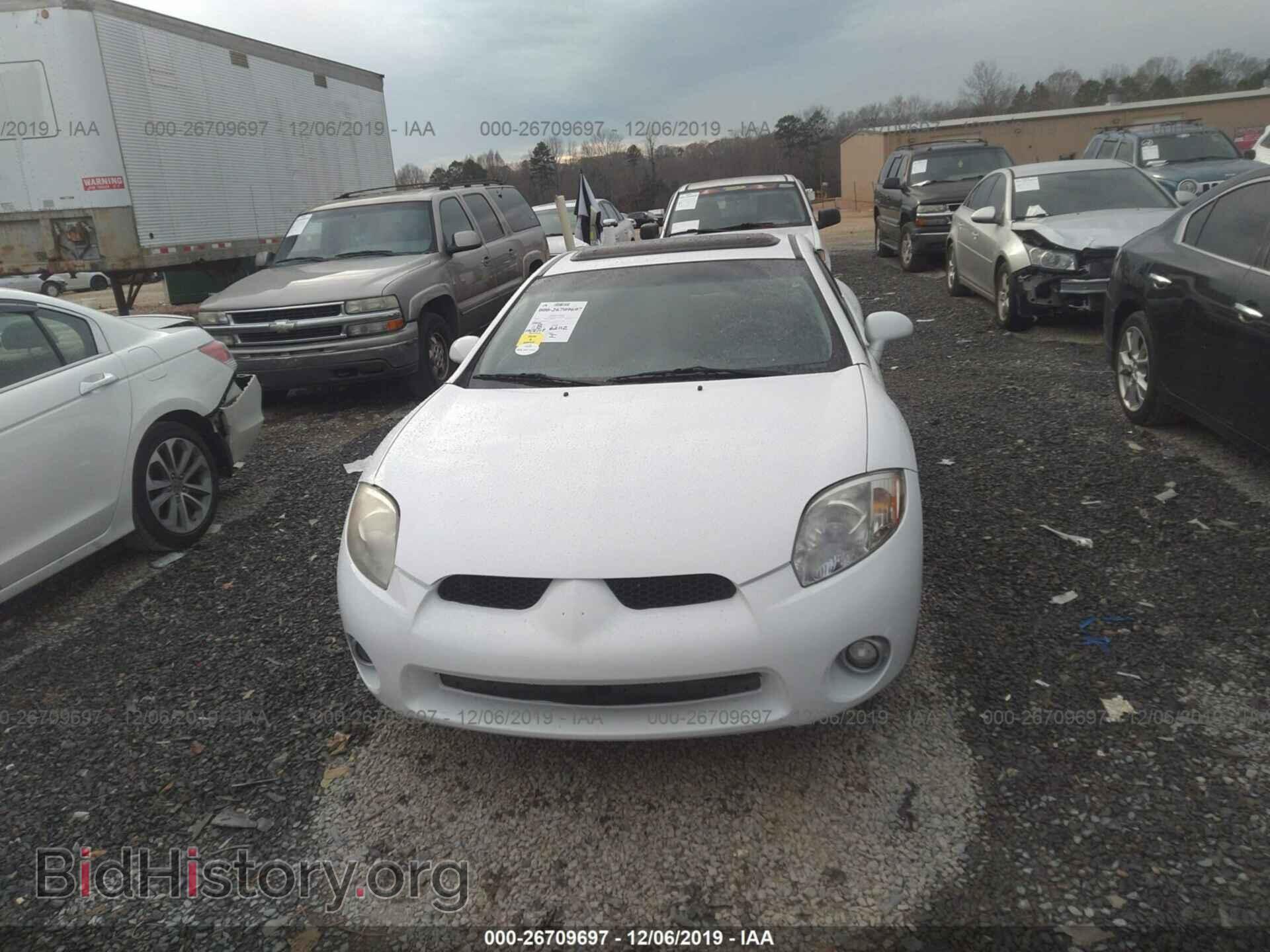 2008 Mitsubishi Eclipse - VIN: 4A3AK24F58E033256 - Фото 6