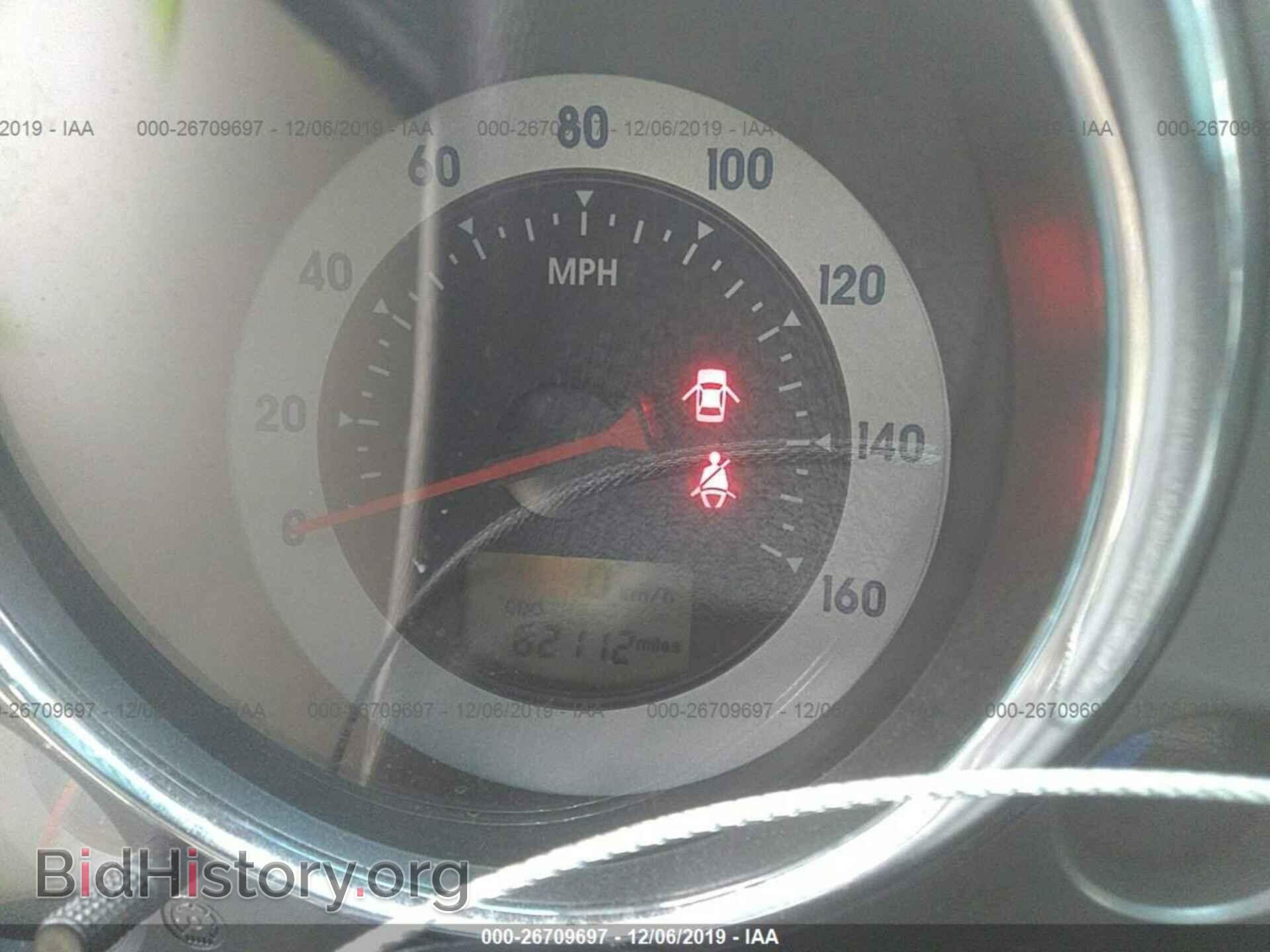 2008 Mitsubishi Eclipse - VIN: 4A3AK24F58E033256 - Фото 7