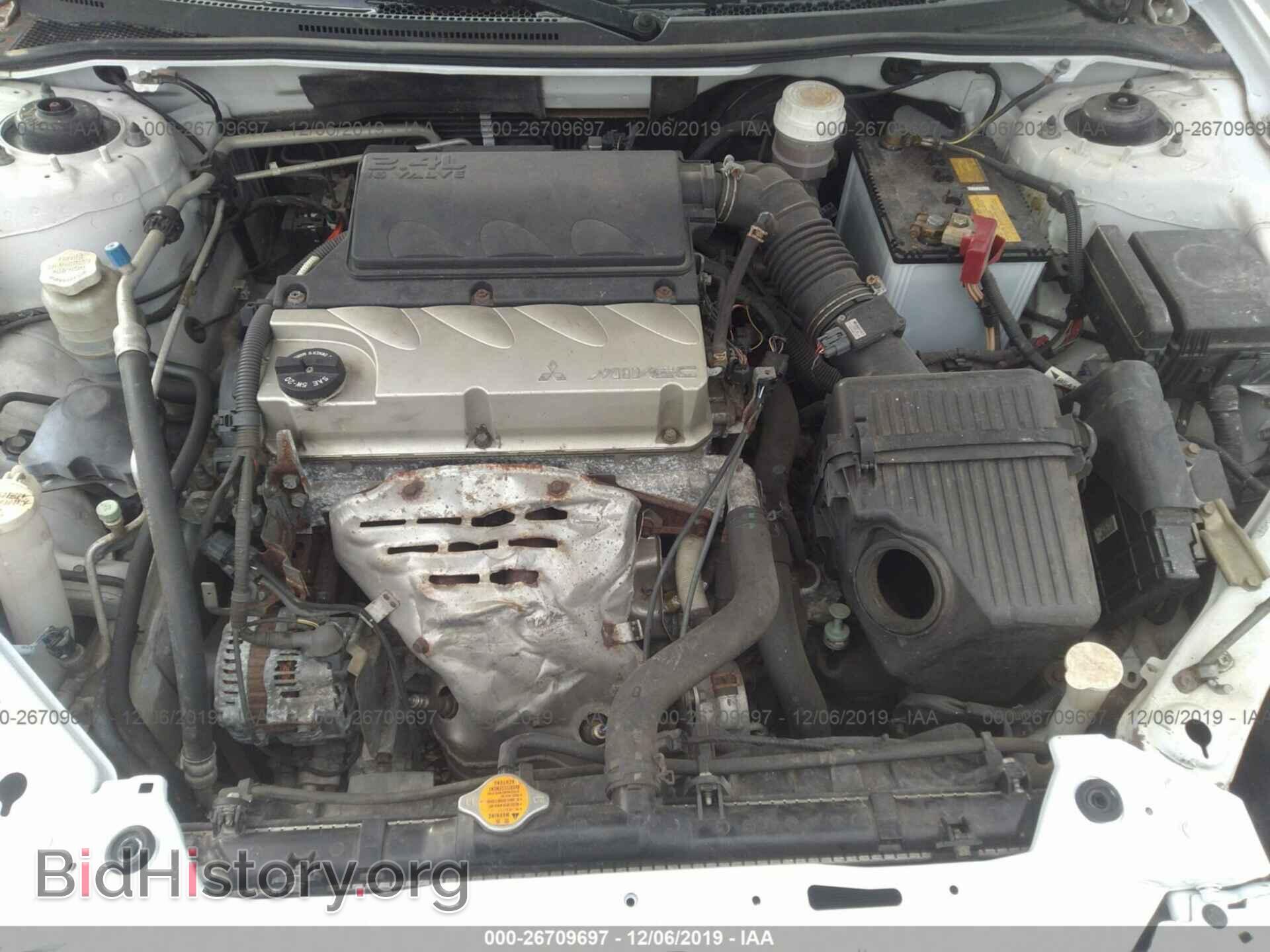 2008 Mitsubishi Eclipse - VIN: 4A3AK24F58E033256 - Фото 10