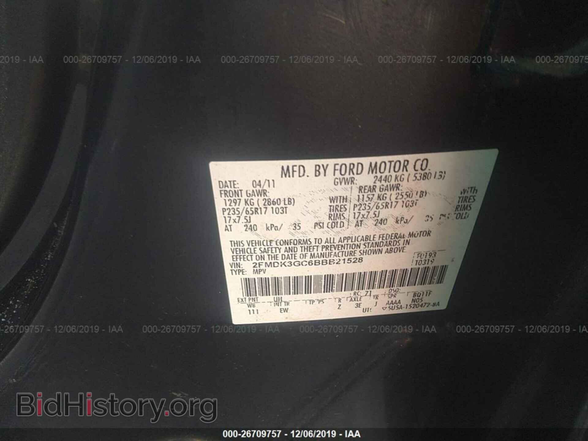 2011 FORD EDGE - VIN: 2FMDK3GC6BBB21528 - Фото 9