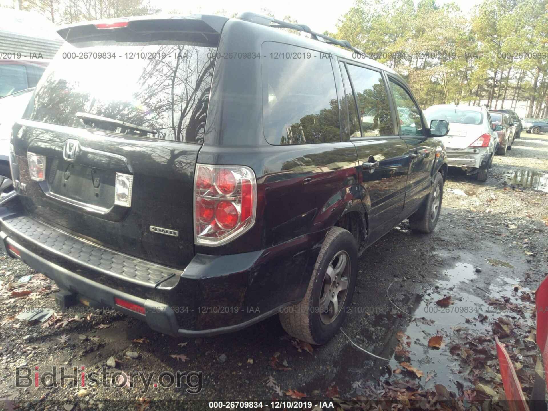 2008 HONDA PILOT - VIN: 5FNYF18538B041663 - Фото 4
