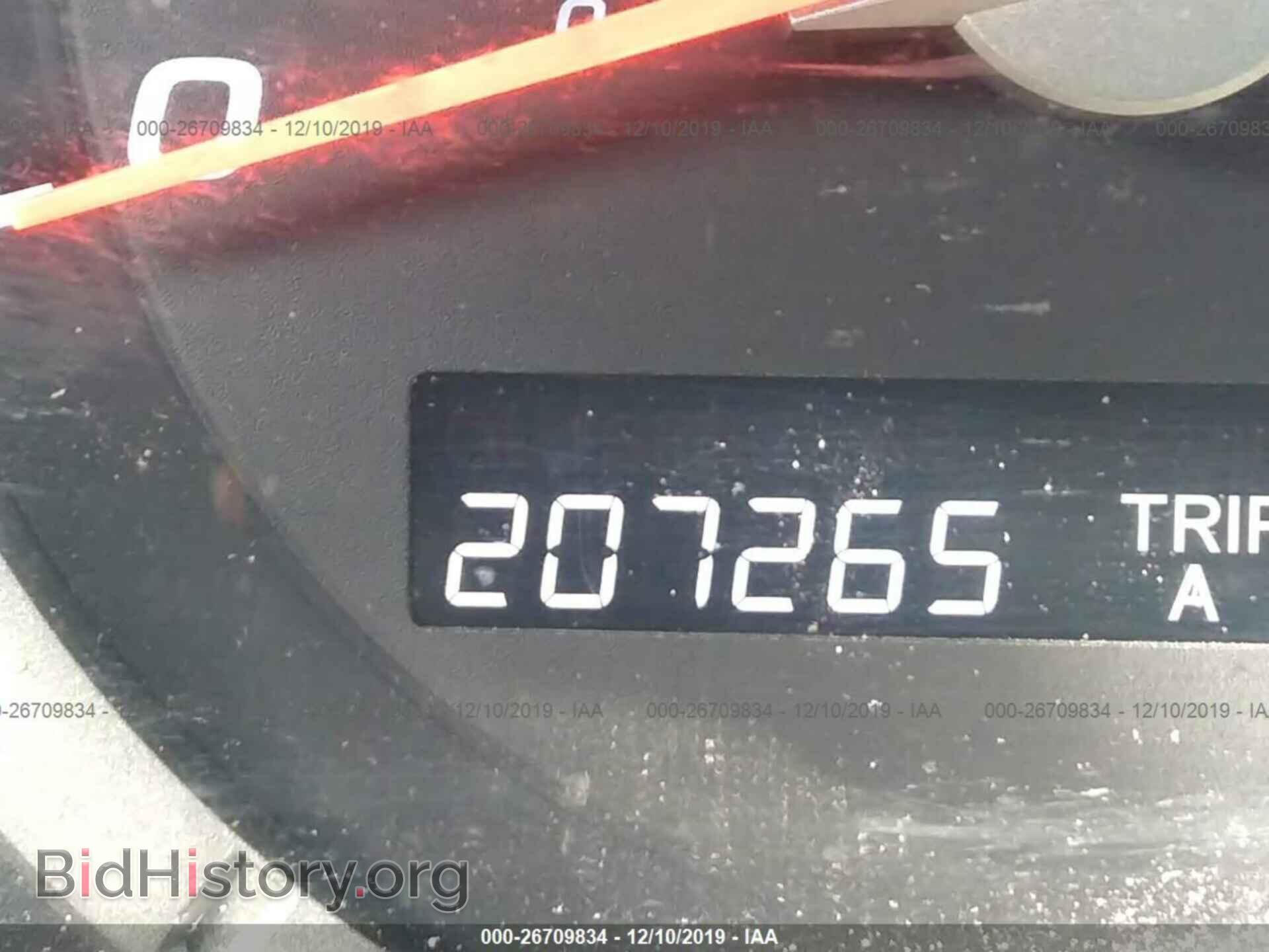 2008 HONDA PILOT - VIN: 5FNYF18538B041663 - Фото 7