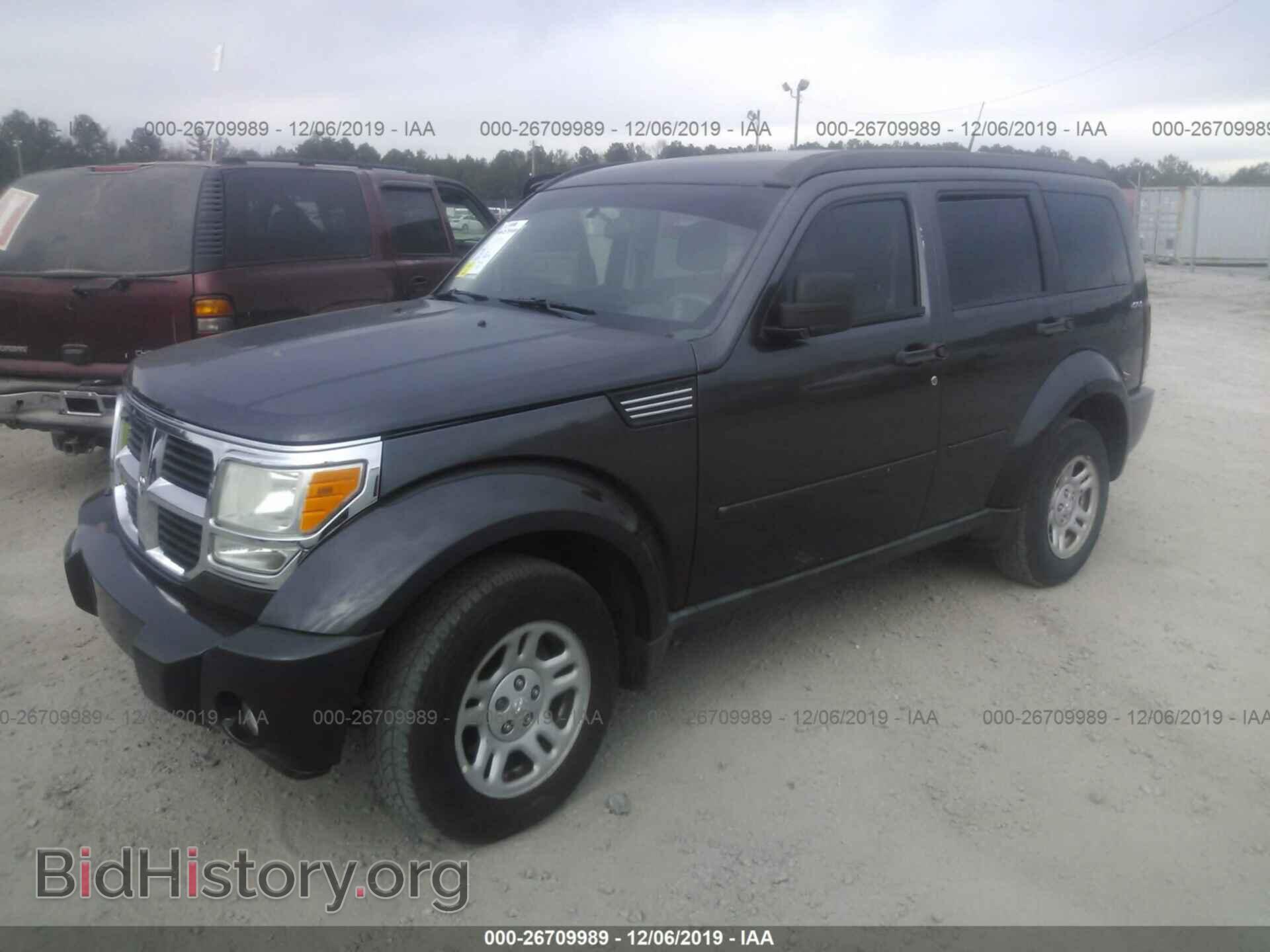 2011 DODGE NITRO - VIN: 1D4PU2GK0BW527125 - Фото 2