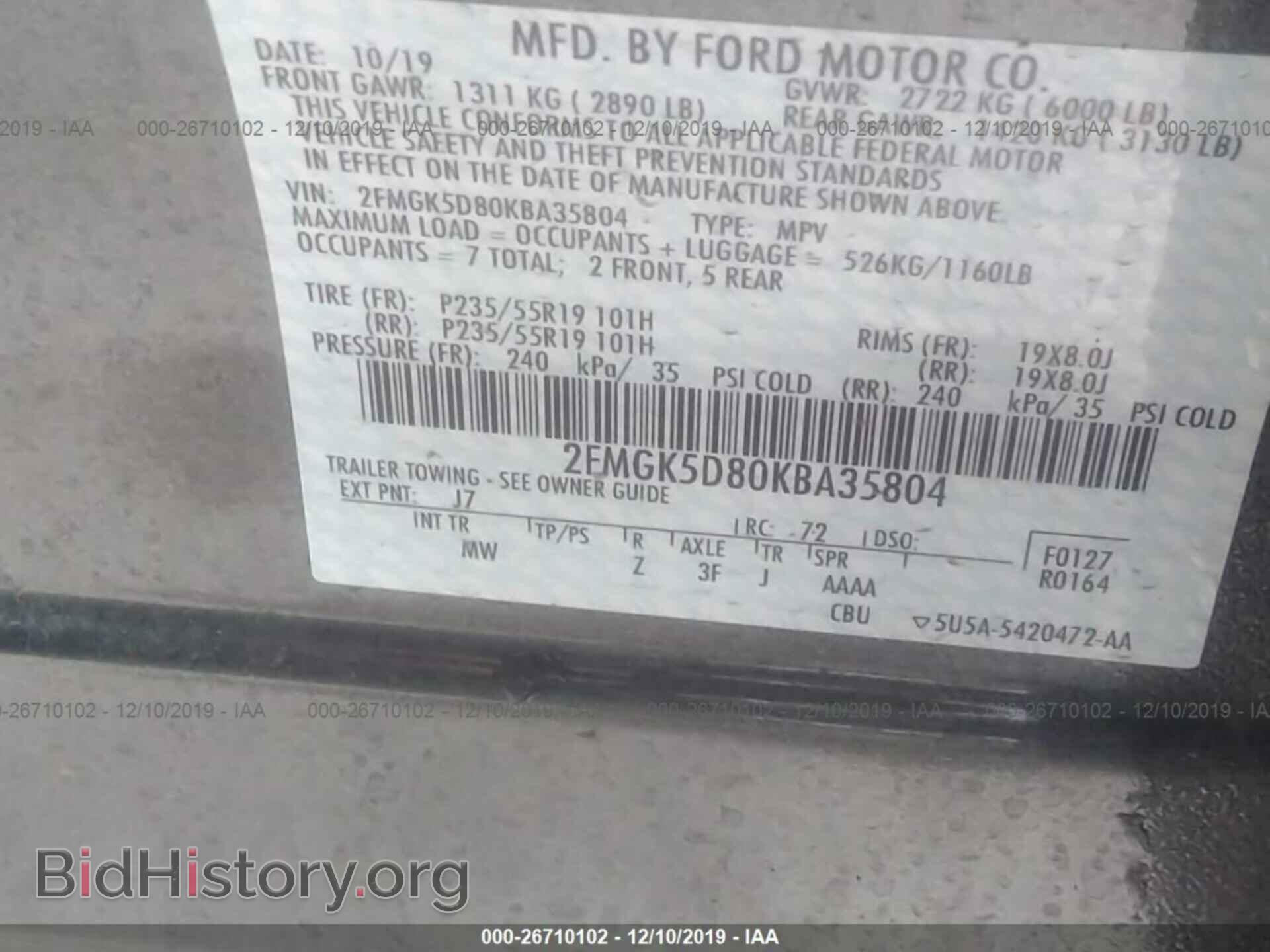 2019 FORD FLEX - VIN: 2FMGK5D80KBA35804 - Photo 9