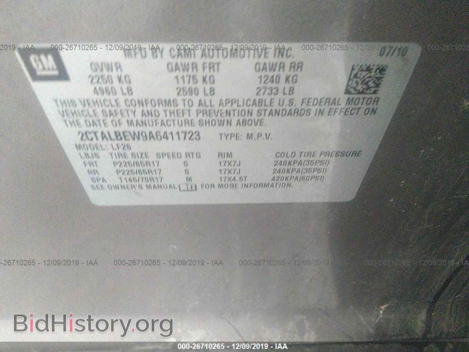 2010 GMC TERRAIN - VIN: 2CTALBEW9A6411723 - Photo 9