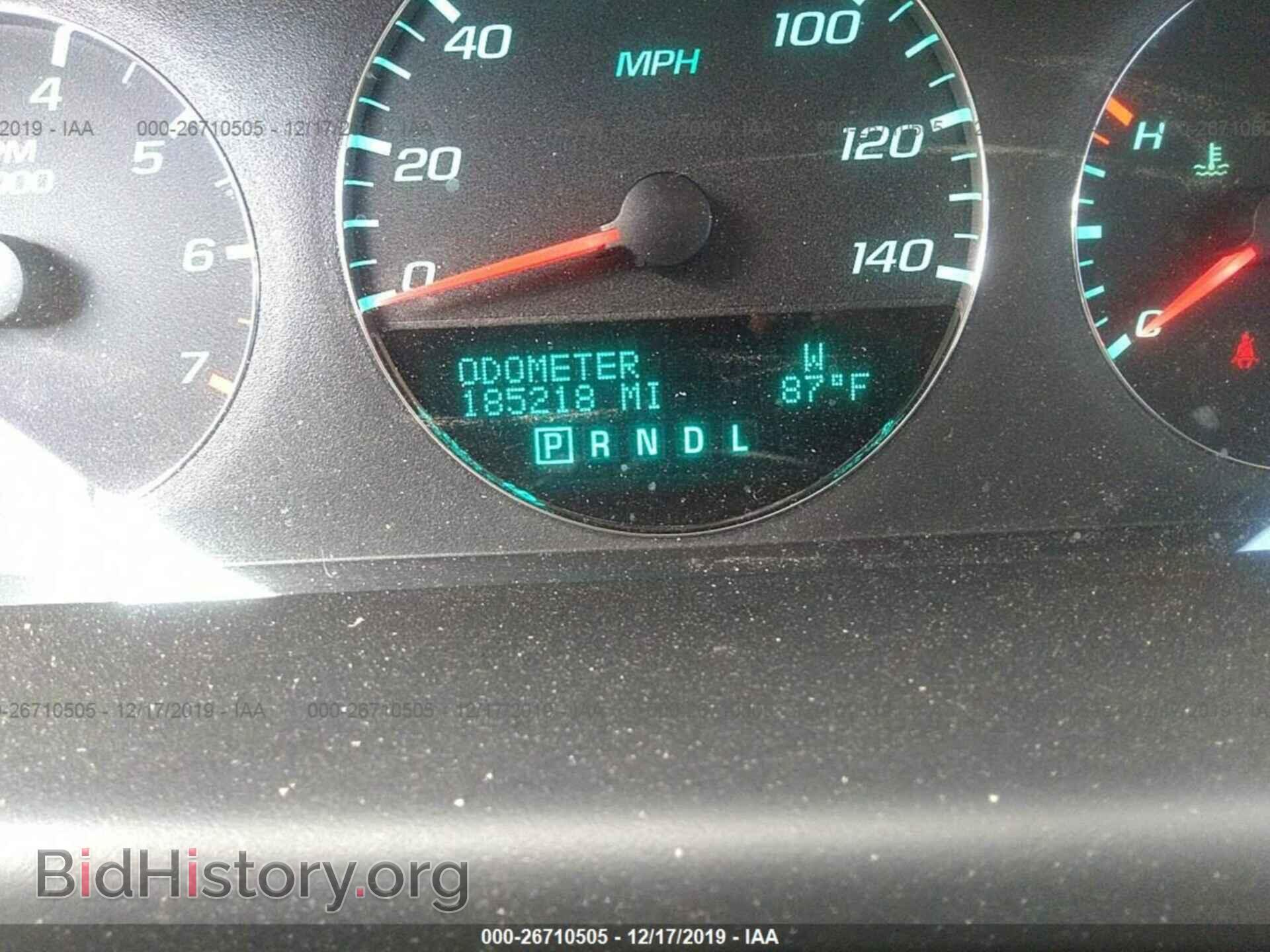 2012 CHEVROLET IMPALA - VIN: 2G1WG5E30C1290912 - Фото 7