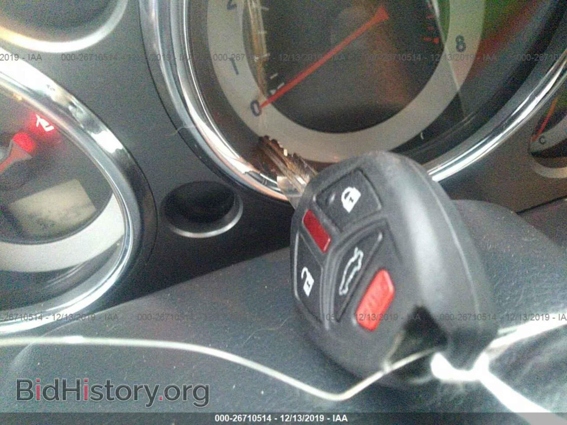 2008 MITSUBISHI ECLIPSE - VIN: 4A3AK64F48E032364 - Фото 11