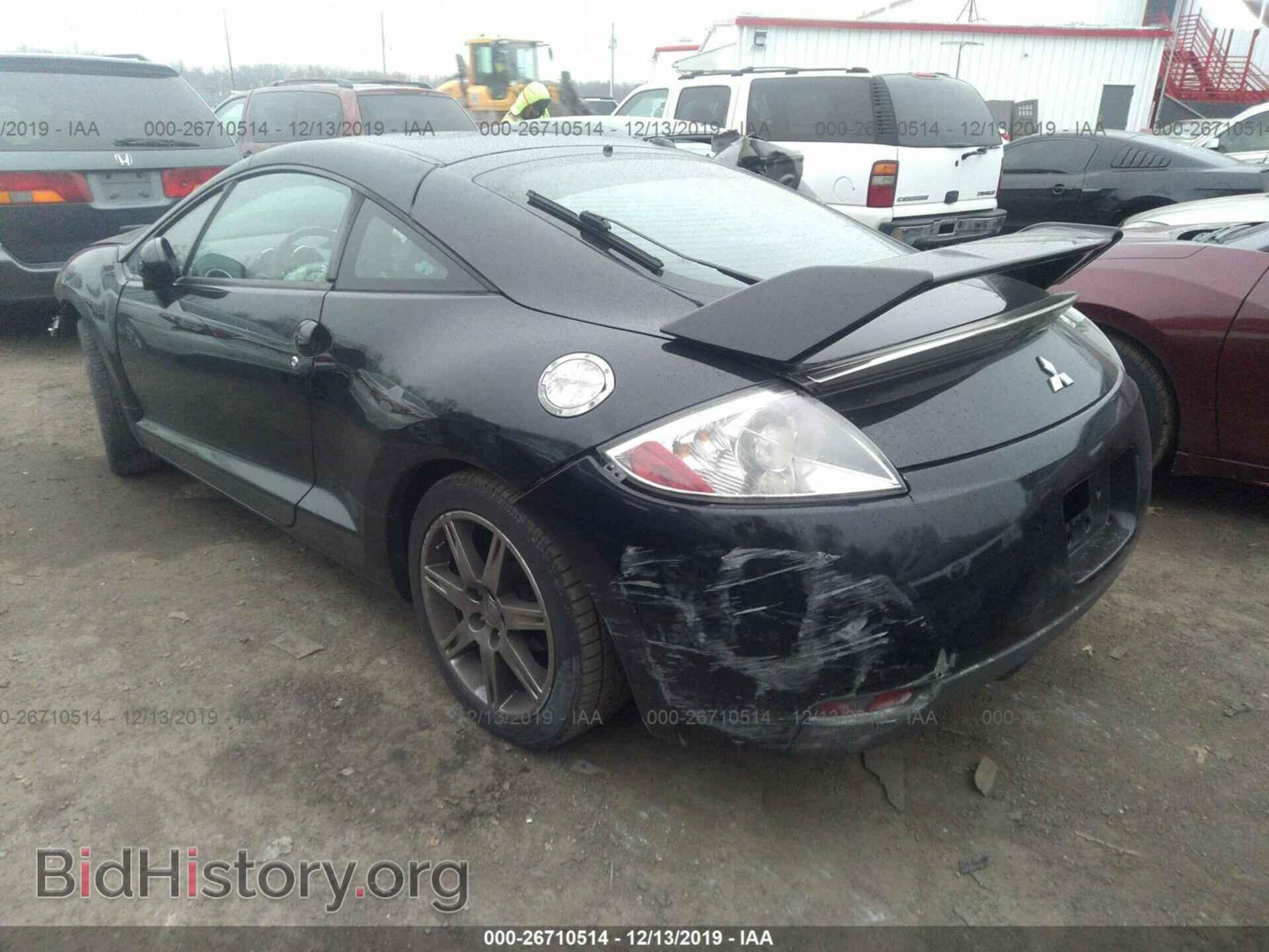 2008 MITSUBISHI ECLIPSE - VIN: 4A3AK64F48E032364 - Фото 3