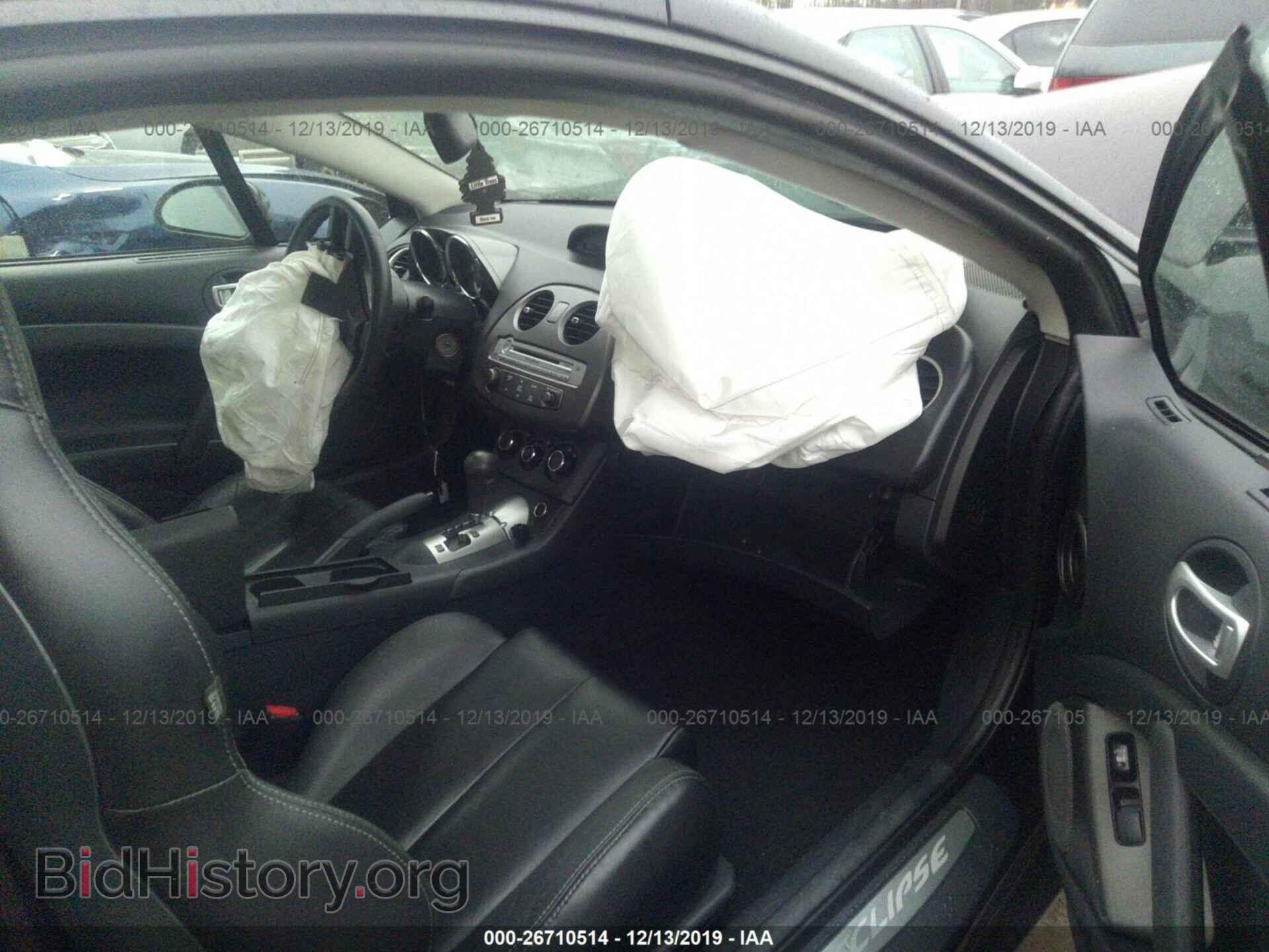 2008 MITSUBISHI ECLIPSE - VIN: 4A3AK64F48E032364 - Фото 5