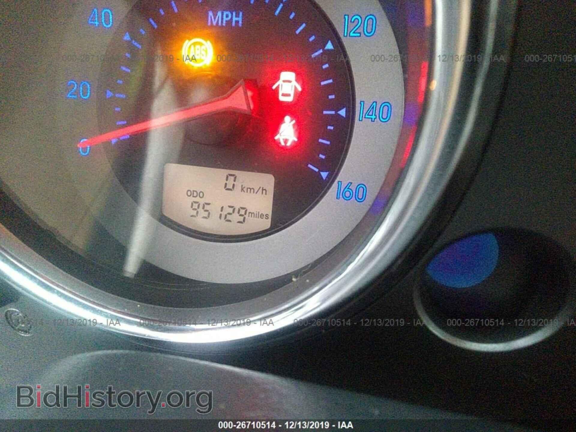 2008 MITSUBISHI ECLIPSE - VIN: 4A3AK64F48E032364 - Фото 7