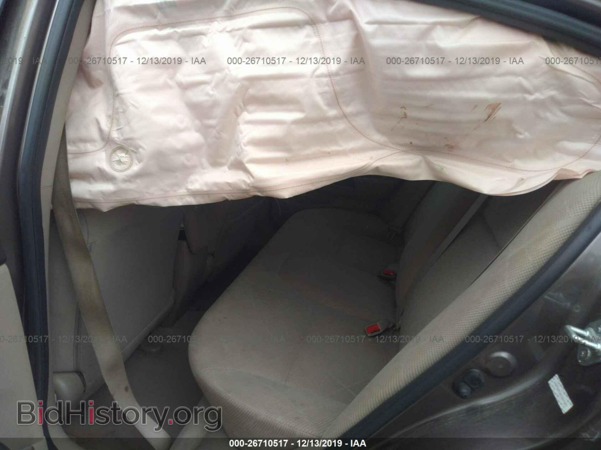 2012 HONDA CIVIC - VIN: JHMFB2F54CS001887 - Фото 8