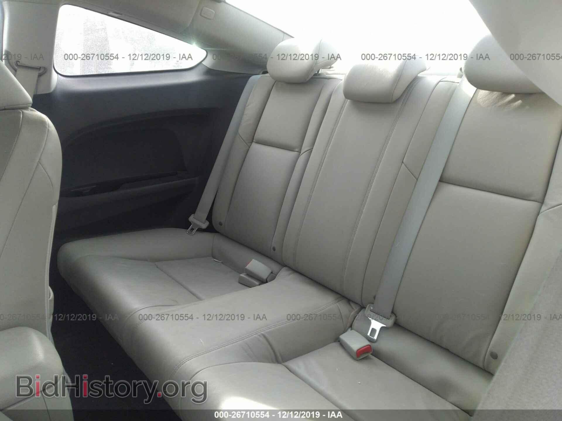 2012 HONDA CIVIC - VIN: 2HGFG3B07CH502865 - Фото 8