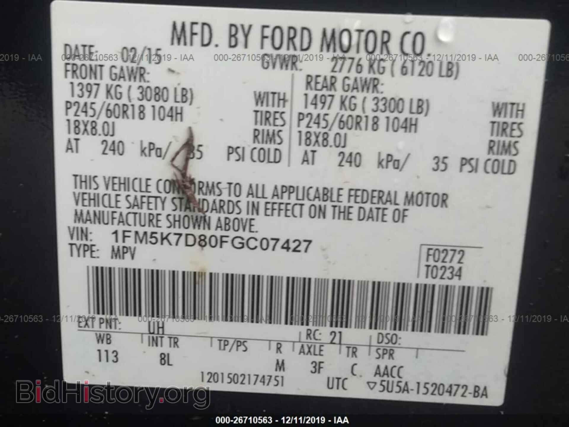 2015 FORD EXPLORER - VIN: 1FM5K7D80FGC07427 - Фото 9