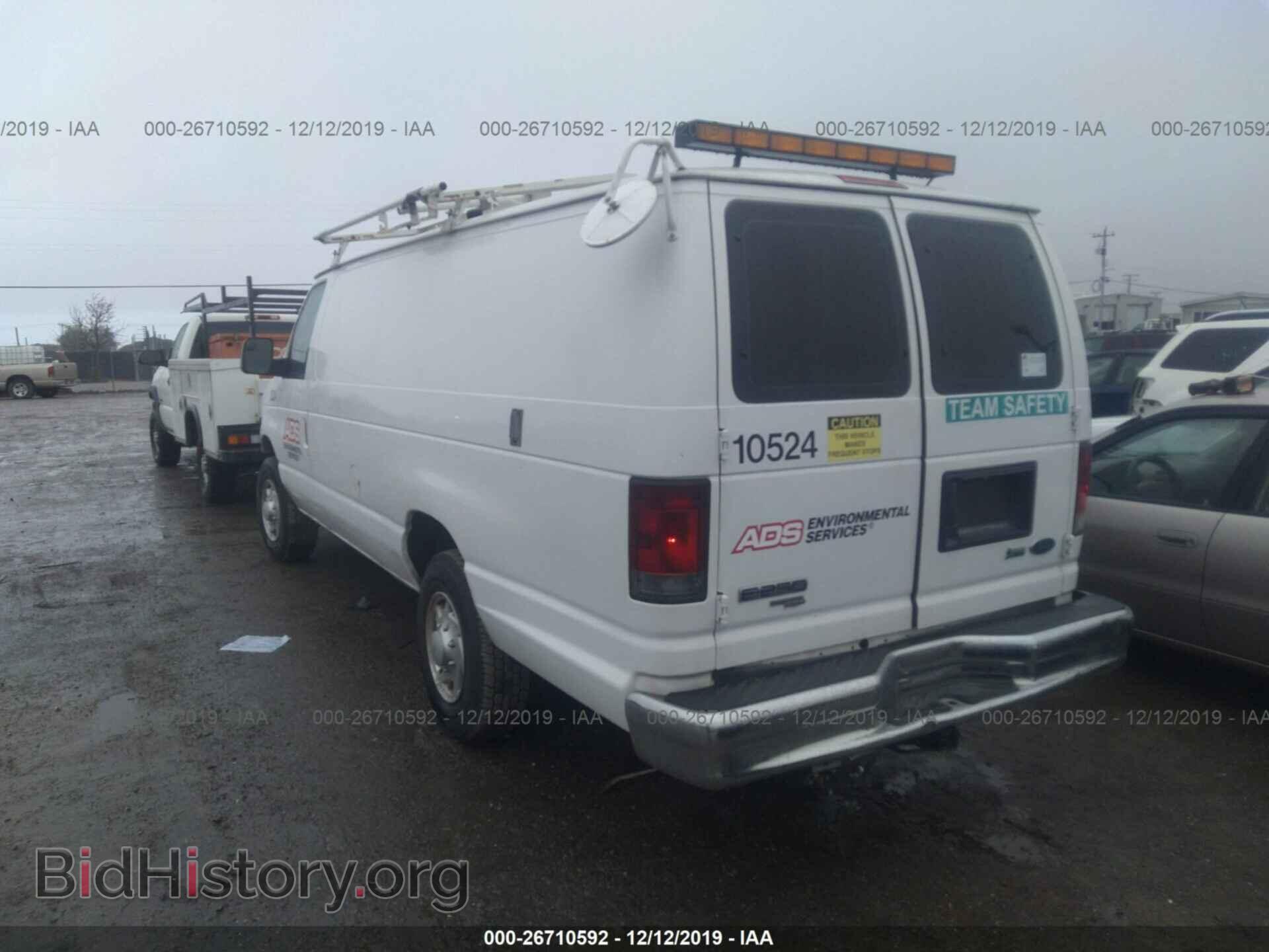 2010 Ford Econoline - VIN: 1FTNS2EW5ADA27066 - Photo 3