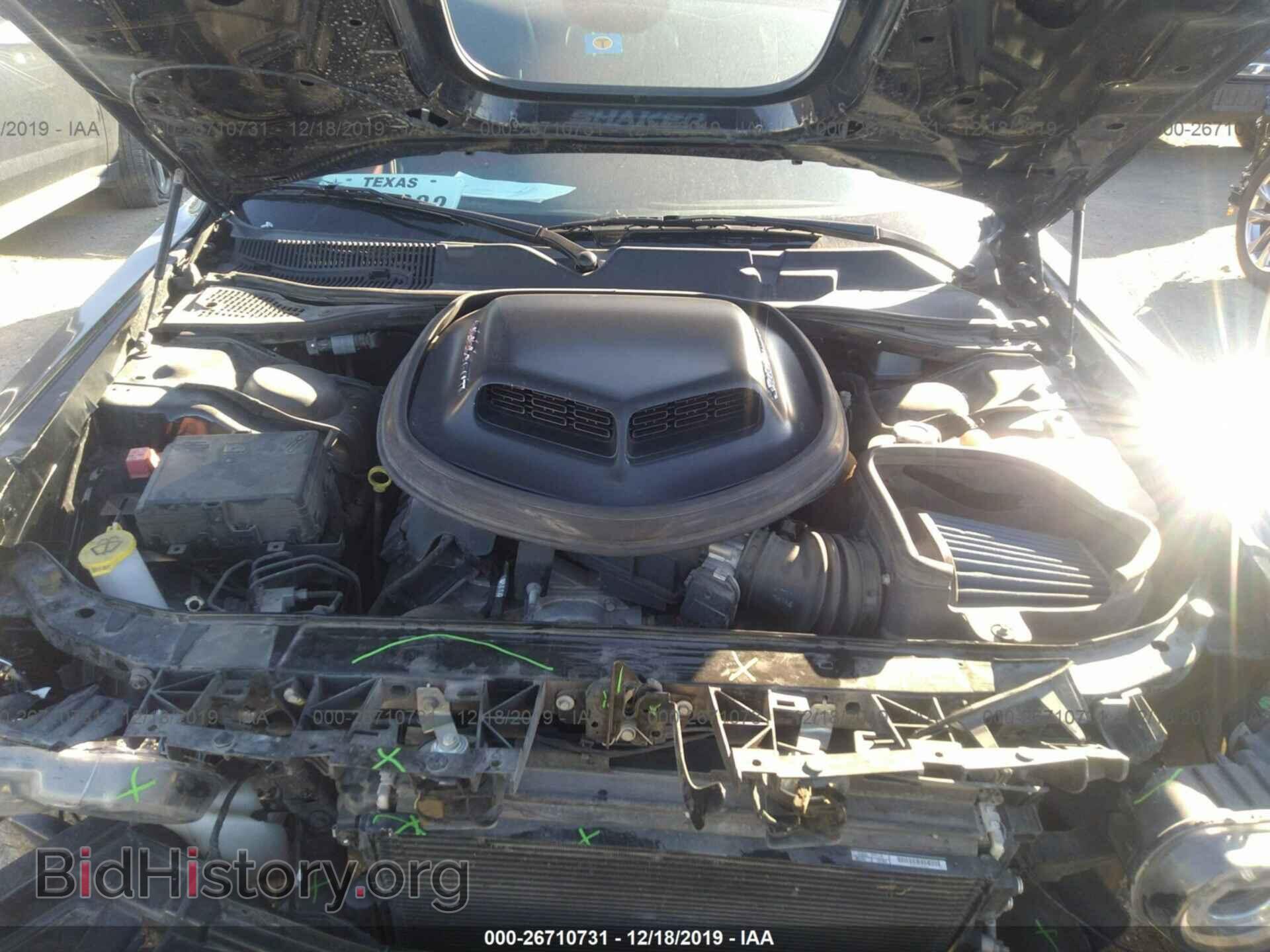 2016 DODGE CHALLENGER - VIN: 2C3CDZFJ1GH255109 - Photo 10