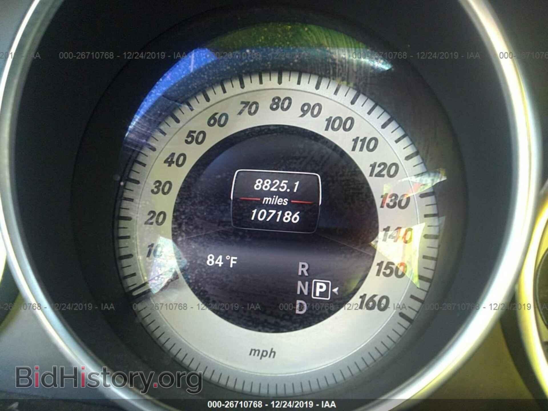 2014 MERCEDES-BENZ E - VIN: WDDHF5KB4EA862836 - Фото 7