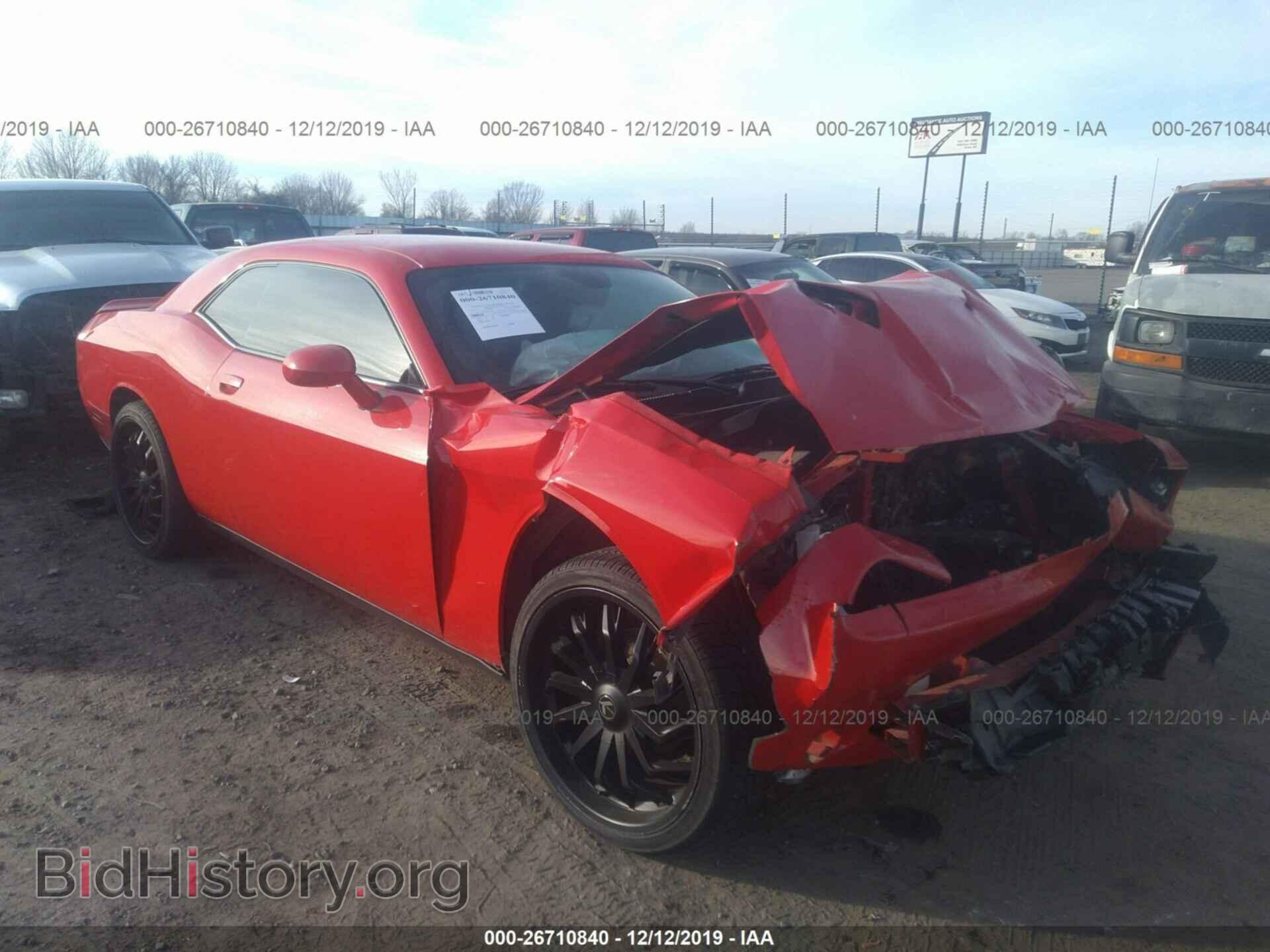 Photo 2C3CDZAG1FH708512 - Dodge Challenger 2015