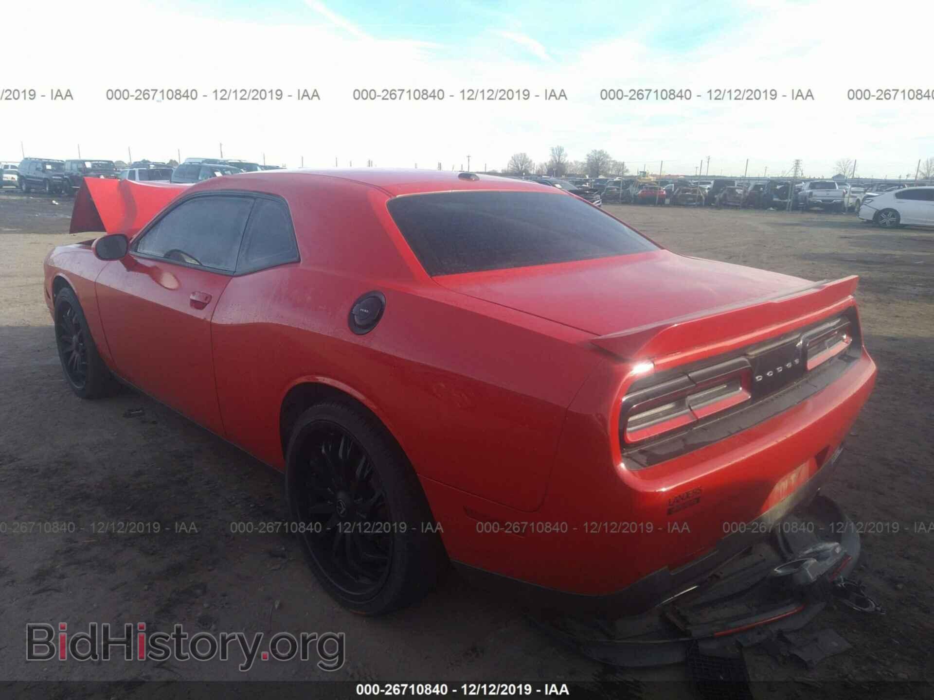2015 Dodge Challenger - VIN: 2C3CDZAG1FH708512 - Photo 3