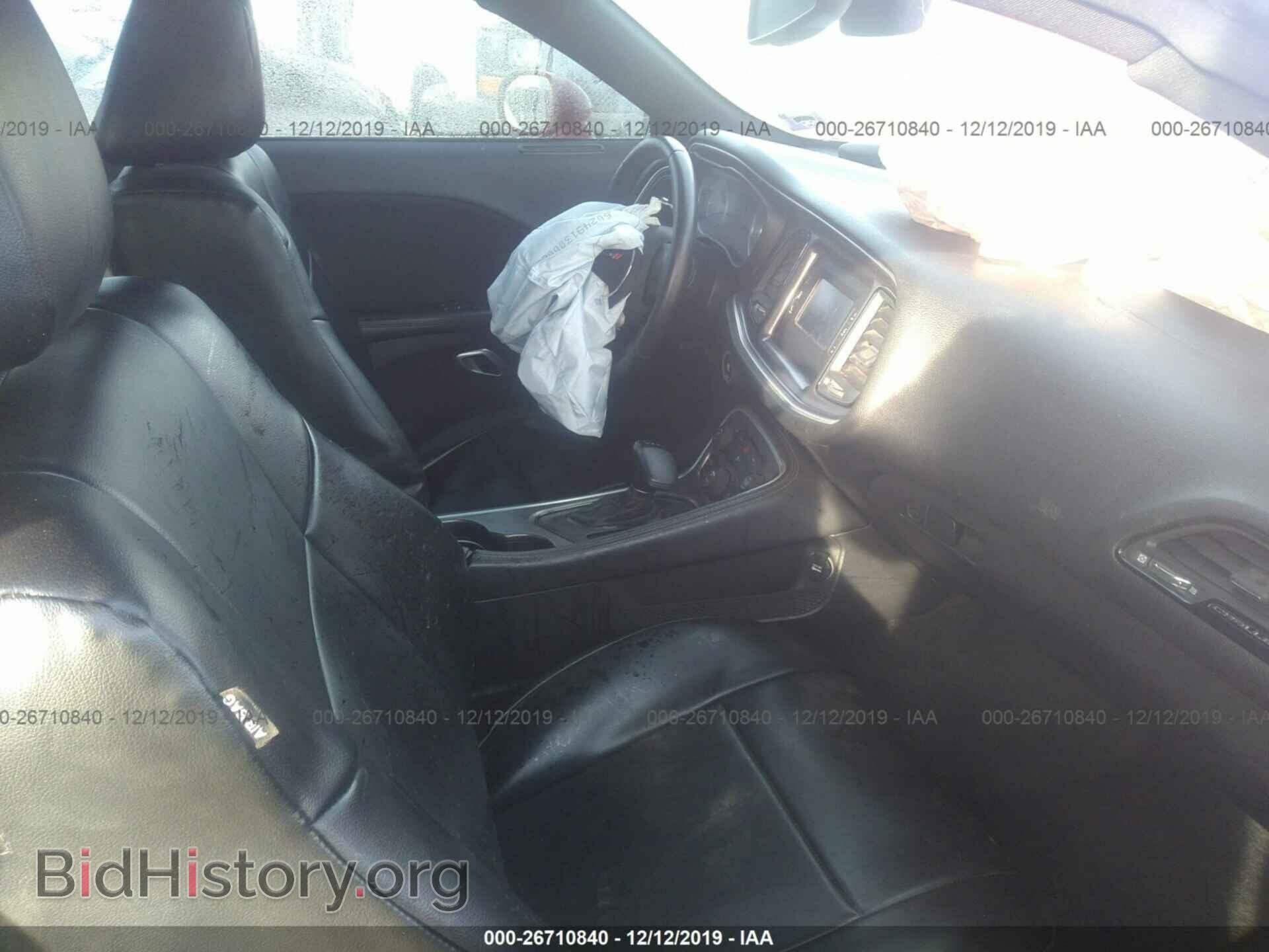 2015 Dodge Challenger - VIN: 2C3CDZAG1FH708512 - Photo 5