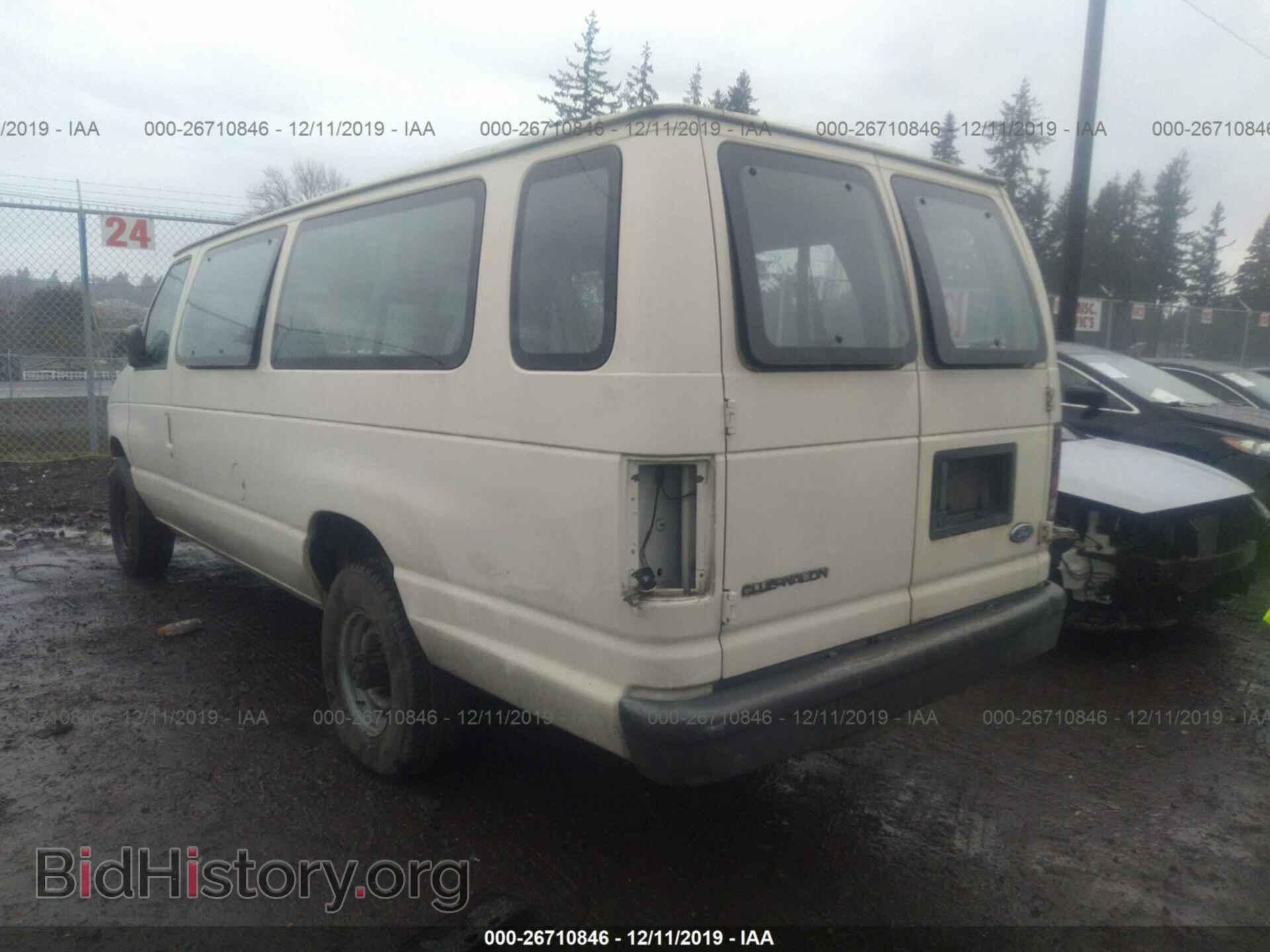 1995 FORD ECONOLINE - VIN: 1FBJS31H6SHB26019 - Фото 3