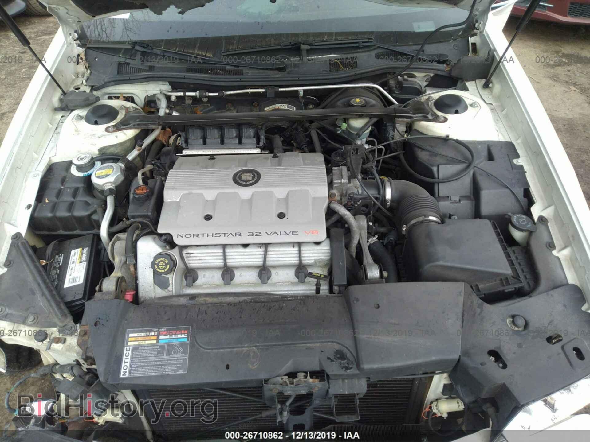 1999 Cadillac Deville - VIN: 1G6KD54Y4XU737251 - Фото 10
