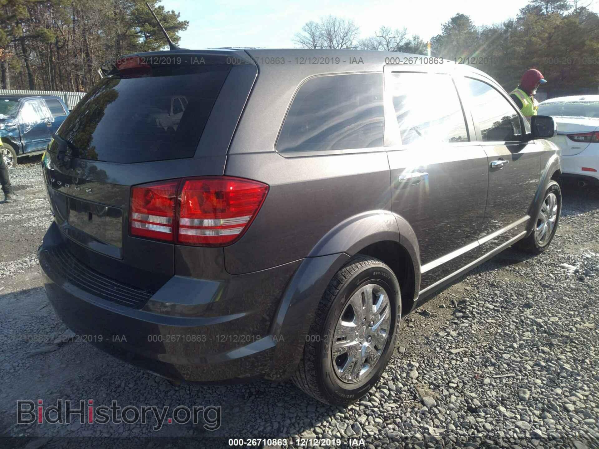 2015 DODGE JOURNEY - VIN: 3C4PDCAB4FT525692 - Photo 4