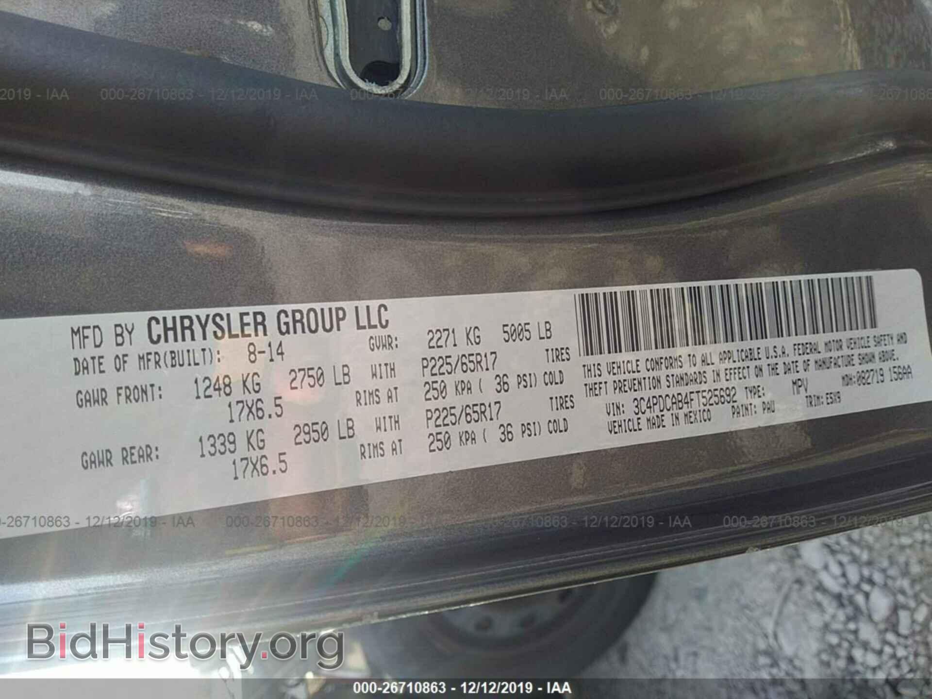 2015 DODGE JOURNEY - VIN: 3C4PDCAB4FT525692 - Photo 9
