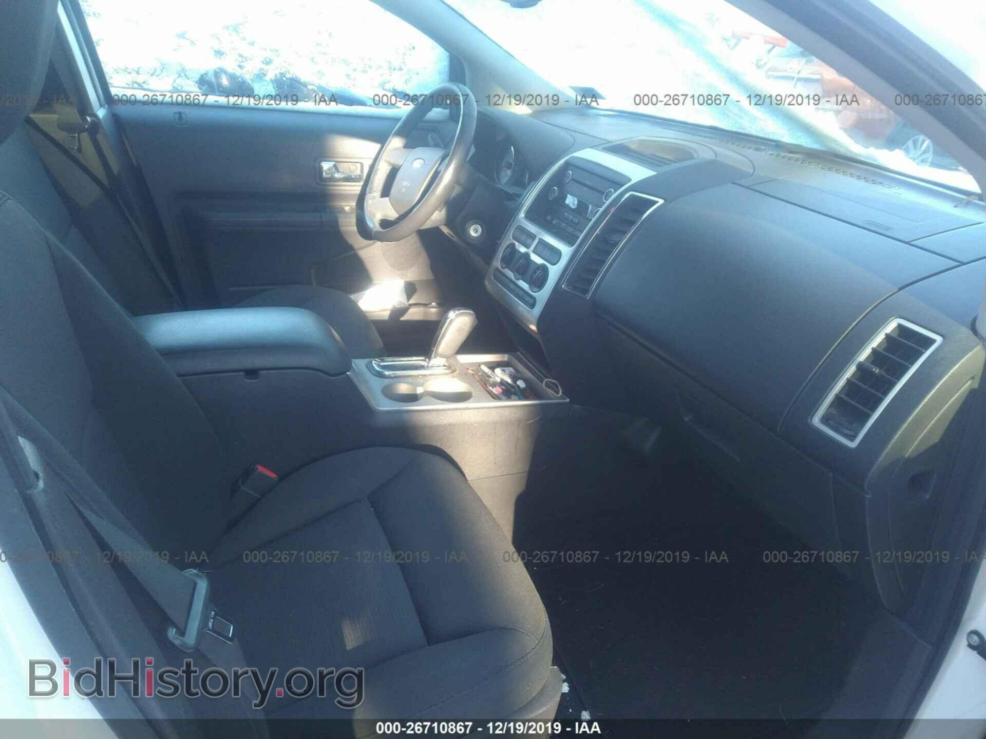 2008 Ford Edge - VIN: 2FMDK48C28BA40989 - Photo 5