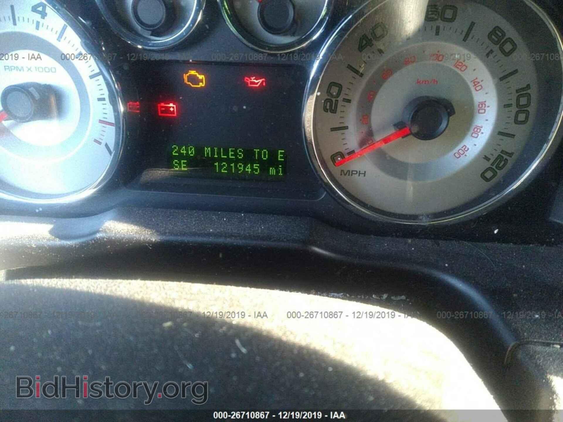 2008 Ford Edge - VIN: 2FMDK48C28BA40989 - Photo 7