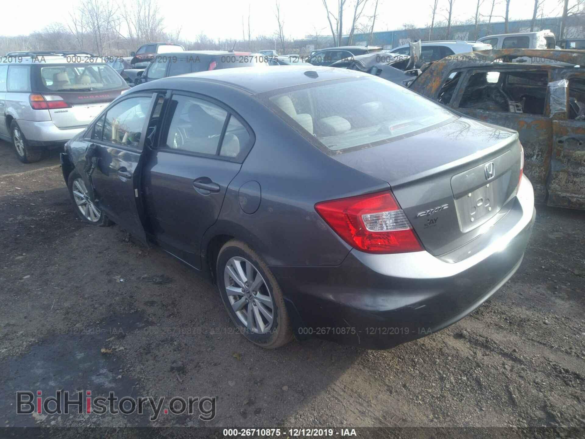 2012 HONDA CIVIC - VIN: 19XFB2F83CE000843 - Photo 3