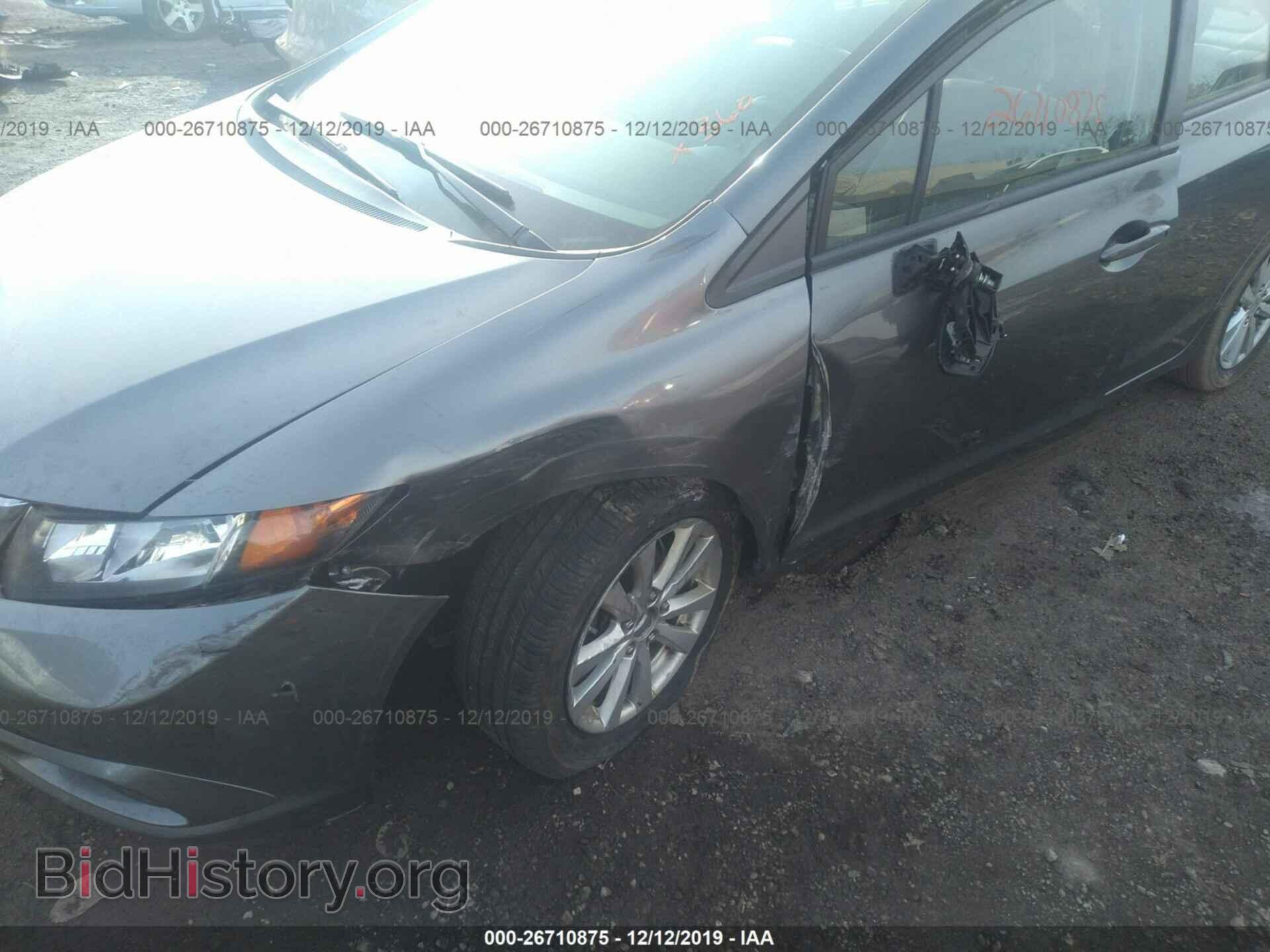 2012 HONDA CIVIC - VIN: 19XFB2F83CE000843 - Photo 6