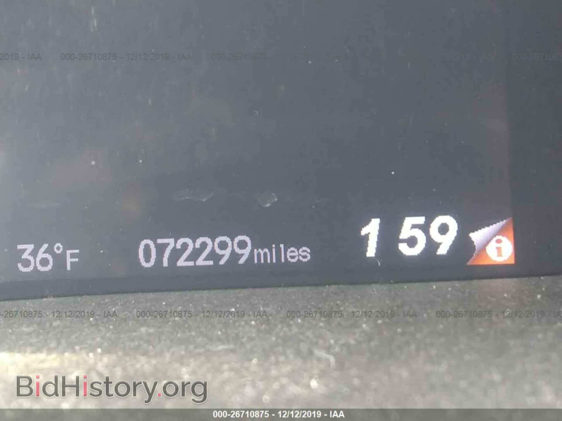 2012 HONDA CIVIC - VIN: 19XFB2F83CE000843 - Photo 7