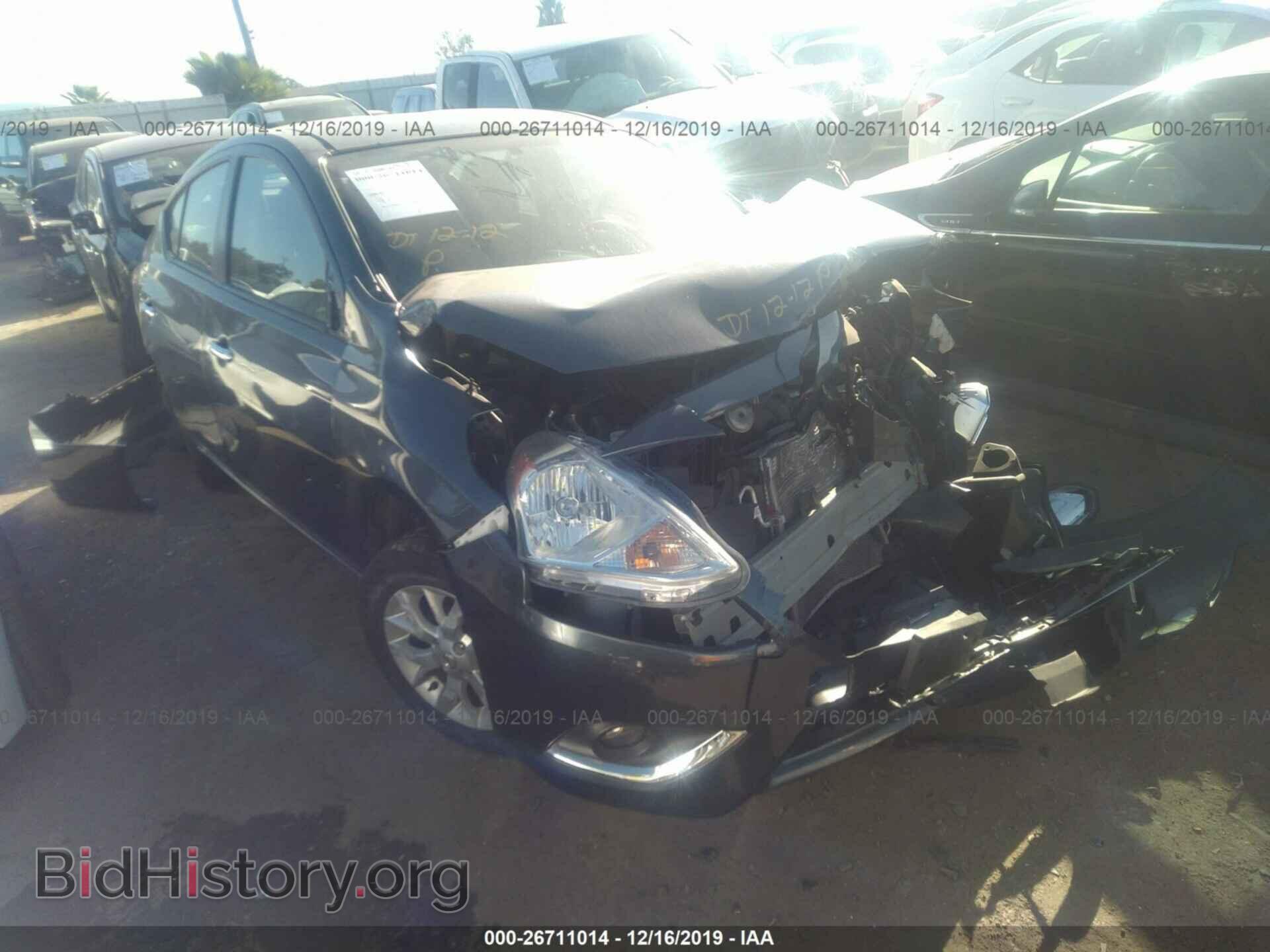 Фотография 3N1CN7AP1HL809883 - NISSAN VERSA 2017