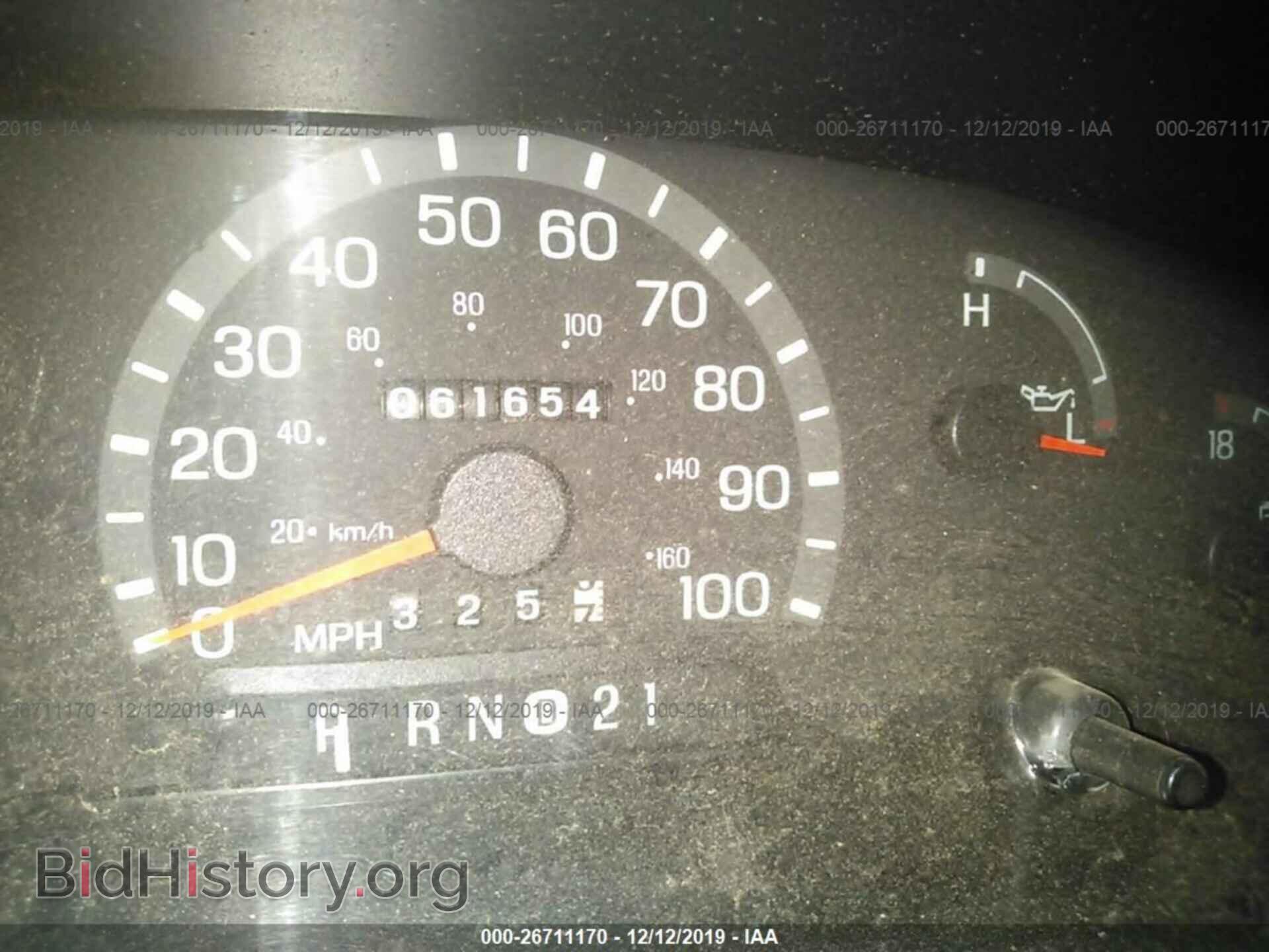 2000 FORD ECONOLINE - VIN: 1FBSS31S8YHA31017 - Фото 7