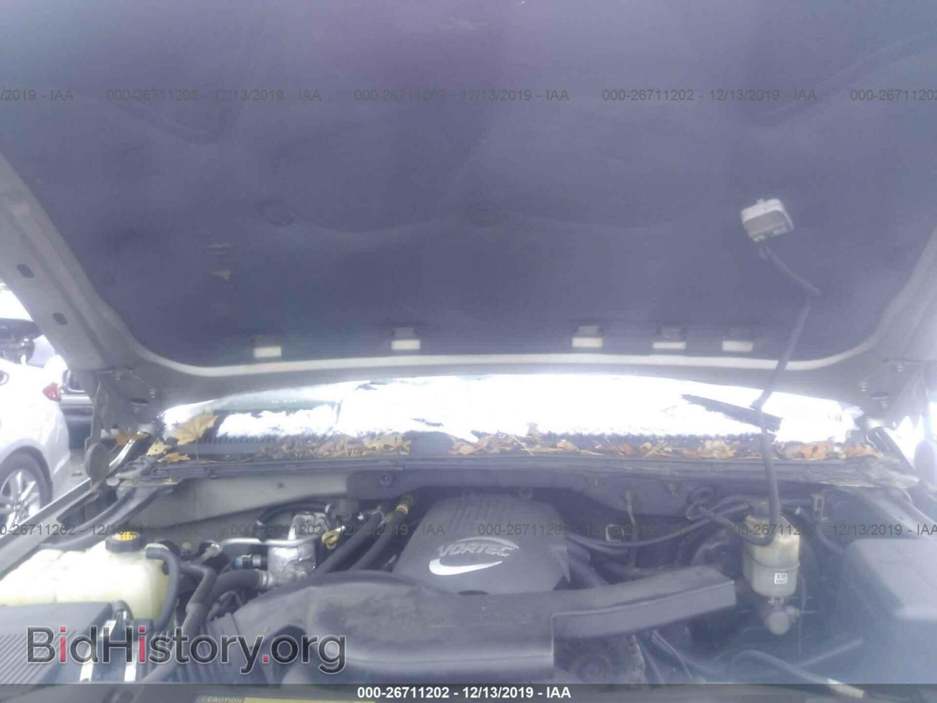 2012 Chrysler 200 - VIN: 1C3CCBCG7CN164379 - Фото 3