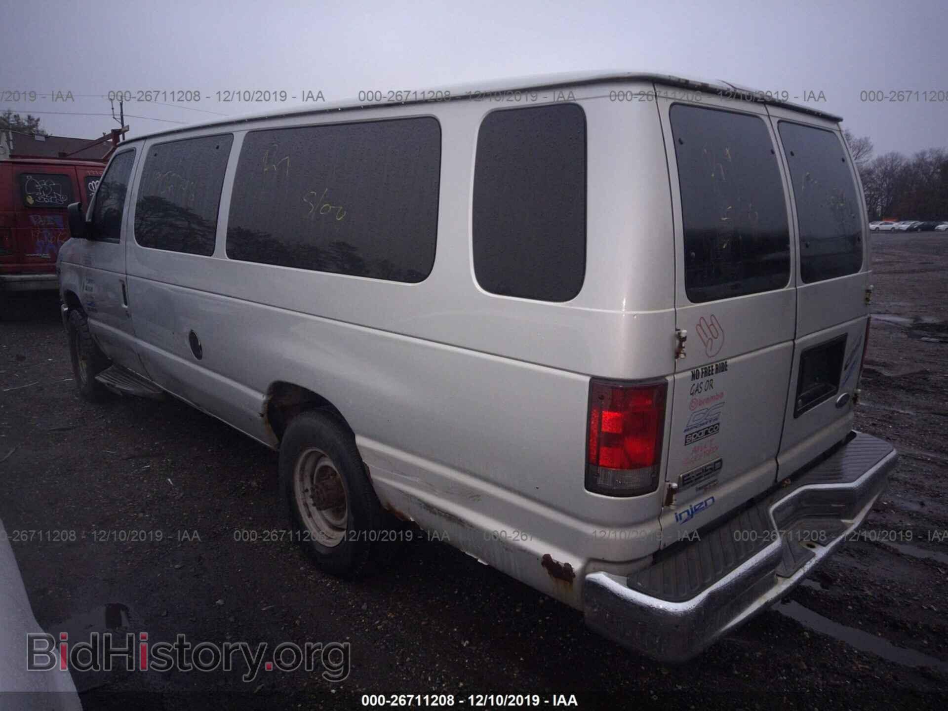 2006 Ford Econoline - VIN: 1FBSS31L86HA64671 - Фото 3
