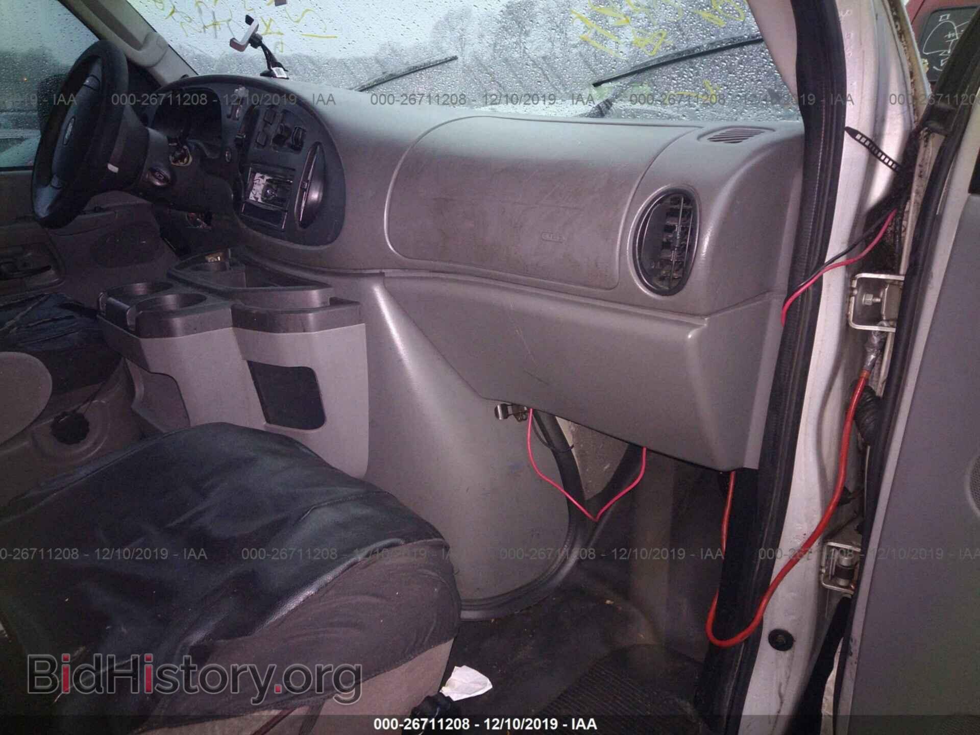 2006 Ford Econoline - VIN: 1FBSS31L86HA64671 - Фото 5