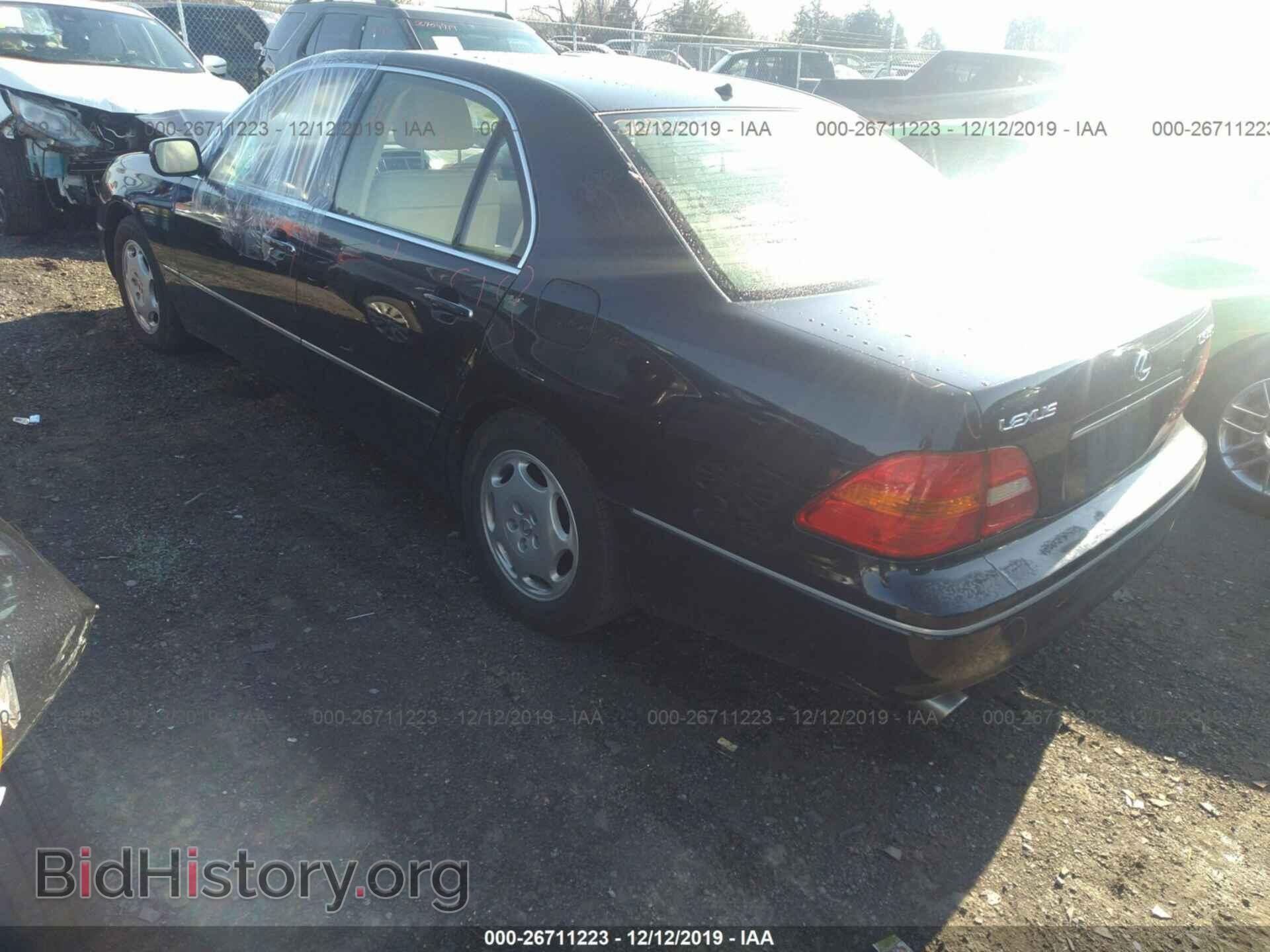 2001 Lexus LS - VIN: JTHBN30F610051518 - Фото 3