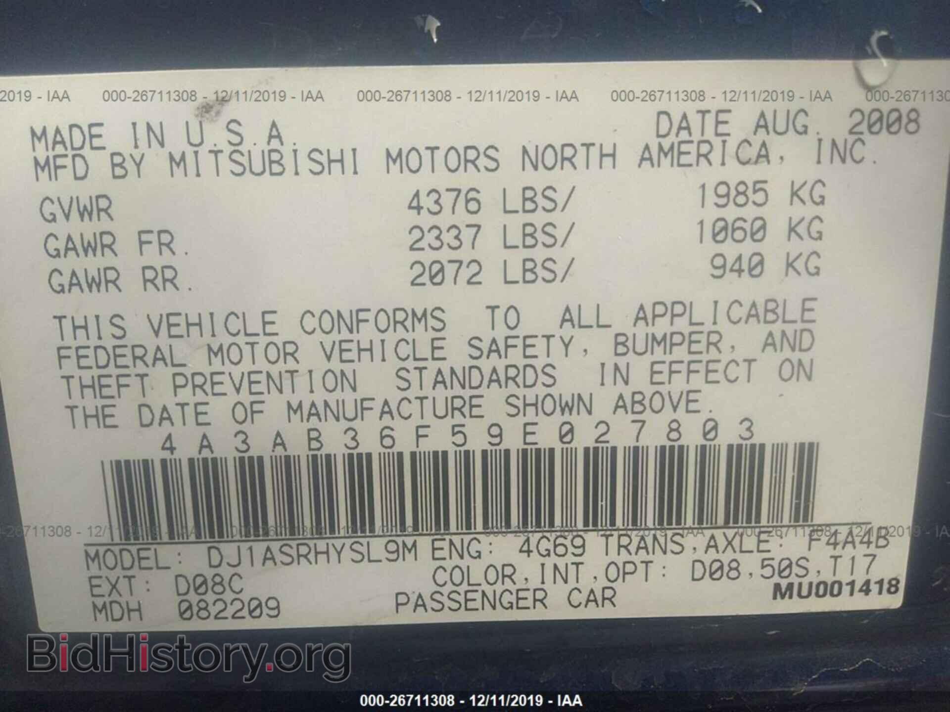 2009 MITSUBISHI GALANT - VIN: 4A3AB36F59E027803 - Фото 9