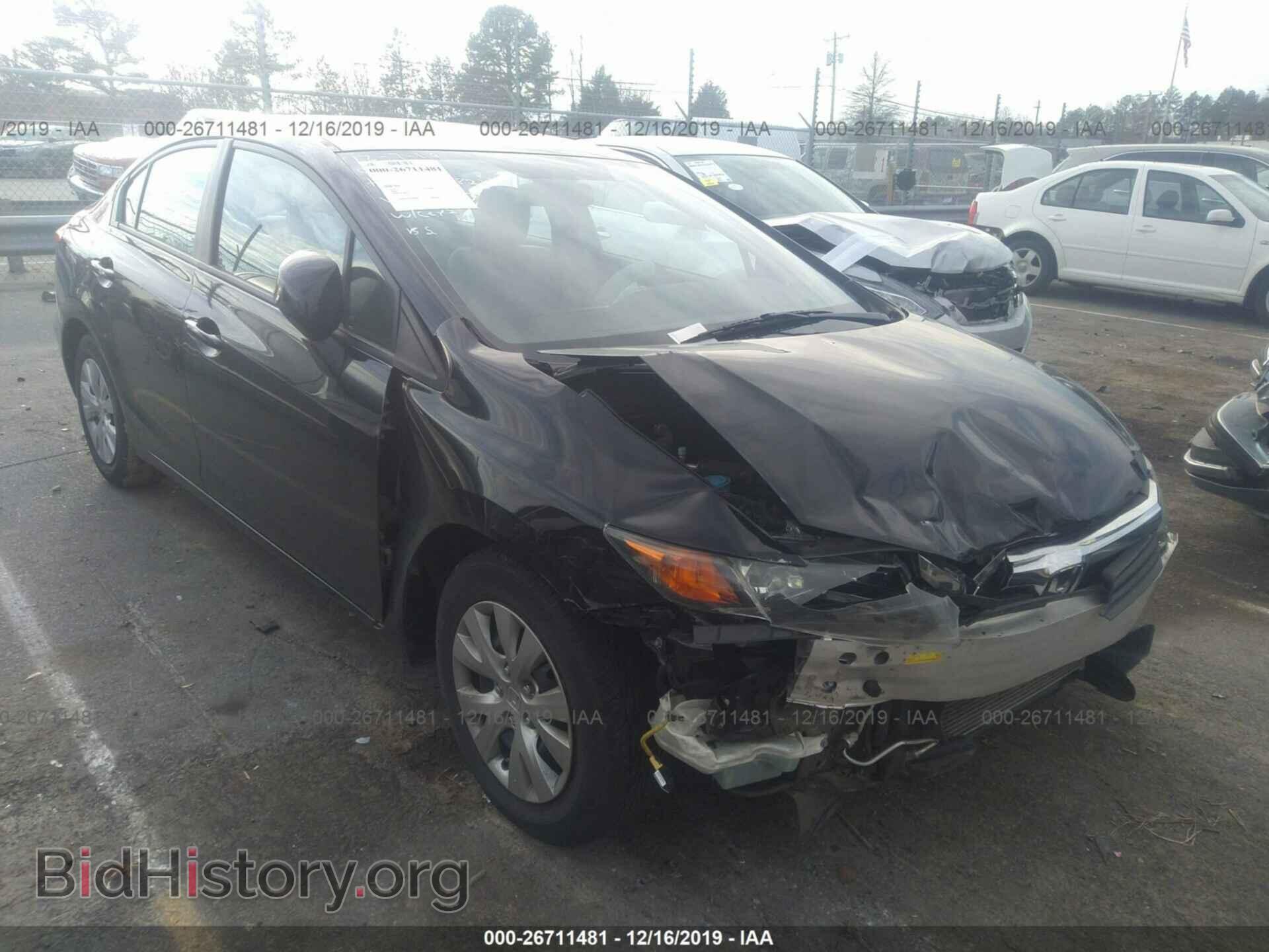 Photo 19XFB2F57CE101583 - HONDA CIVIC 2012