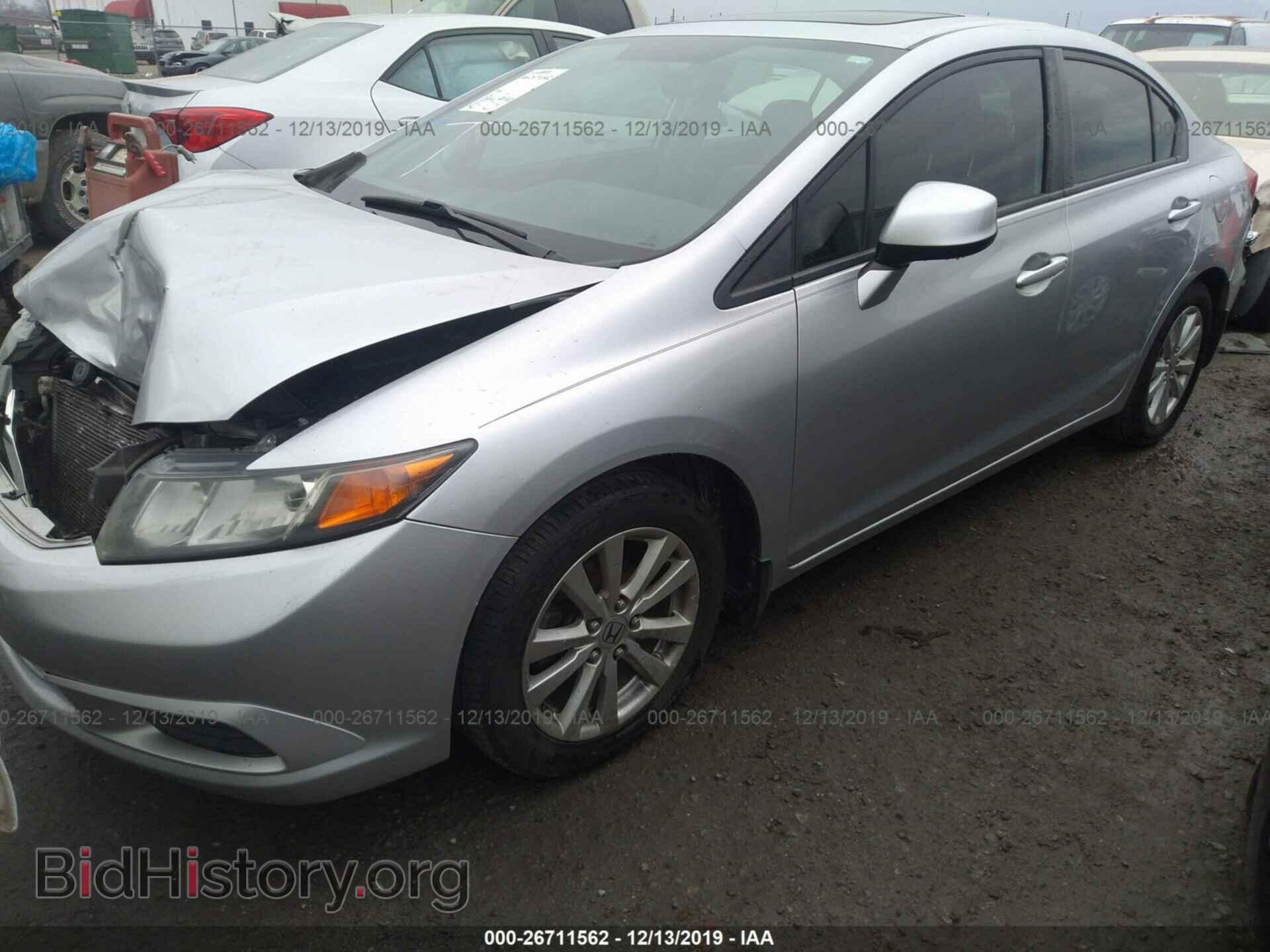 2012 HONDA CIVIC - VIN: 19XFB2F90CE016541 - Фото 2