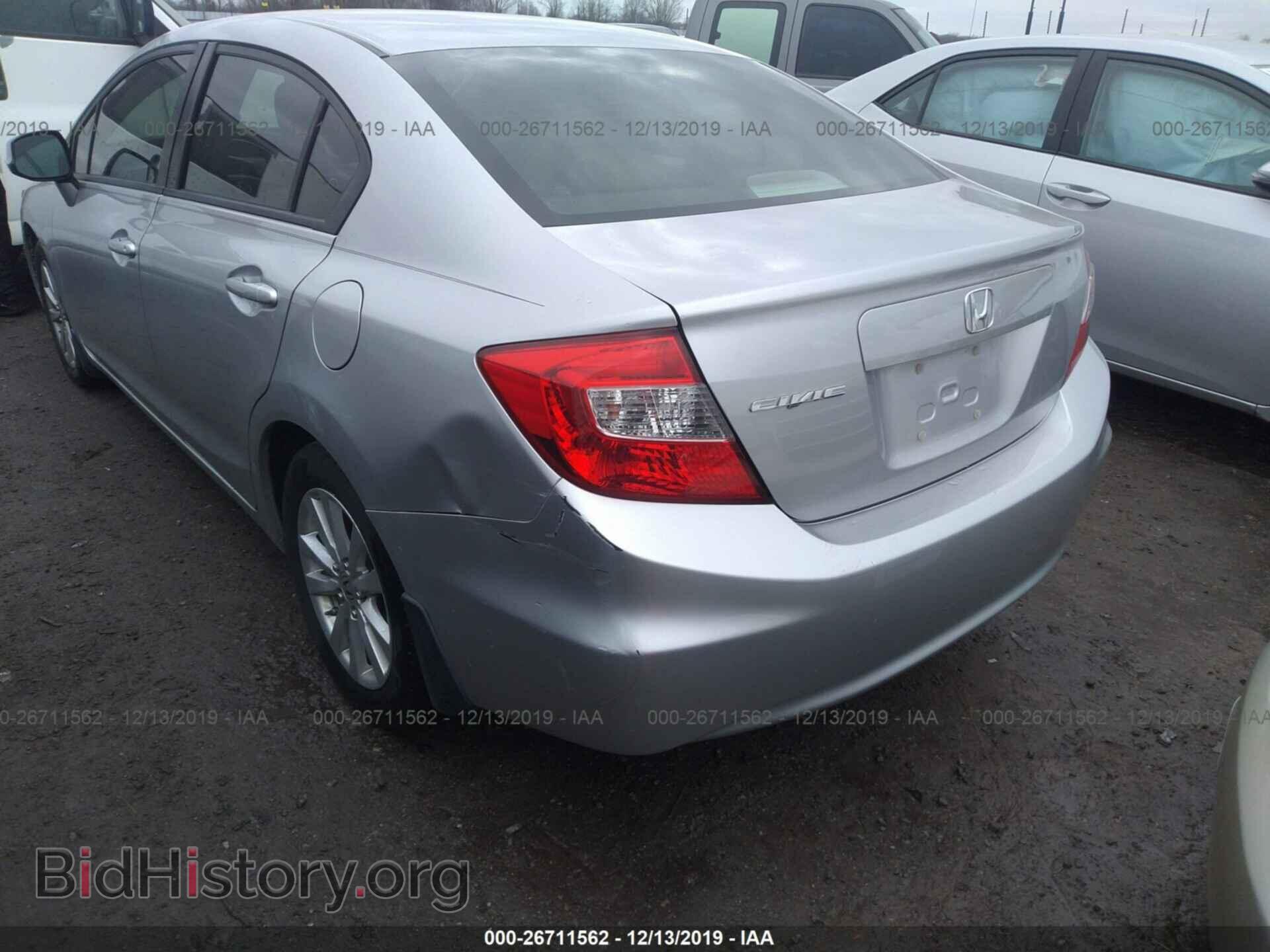 2012 HONDA CIVIC - VIN: 19XFB2F90CE016541 - Фото 3