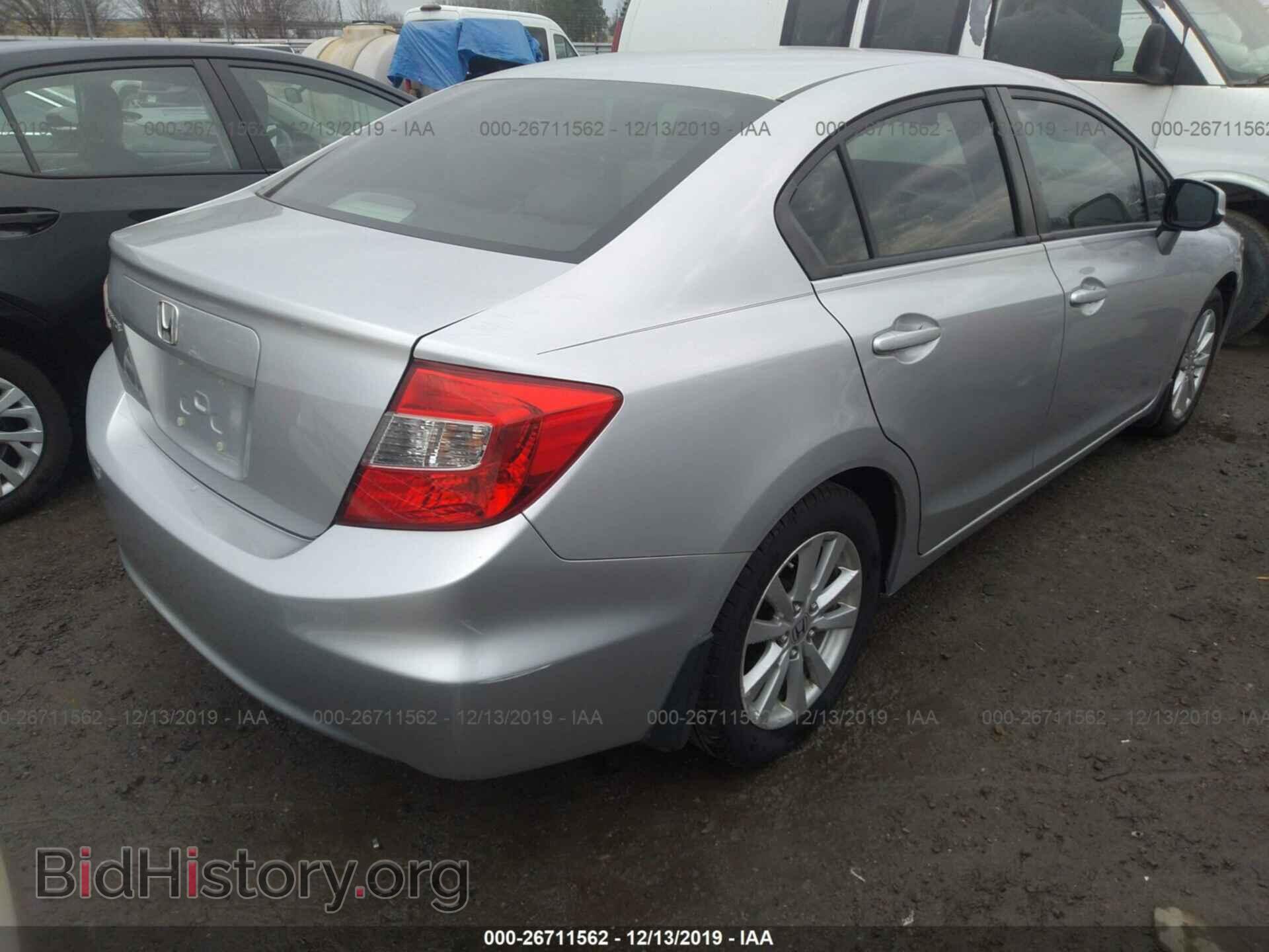 2012 HONDA CIVIC - VIN: 19XFB2F90CE016541 - Фото 4