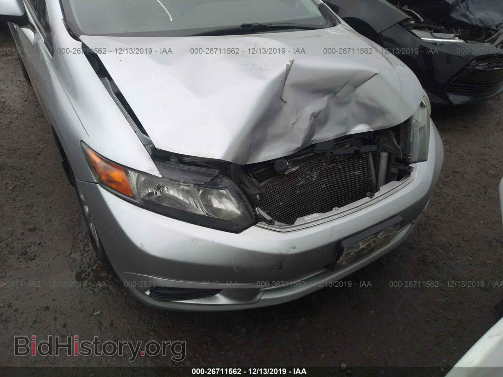 2012 HONDA CIVIC - VIN: 19XFB2F90CE016541 - Фото 6