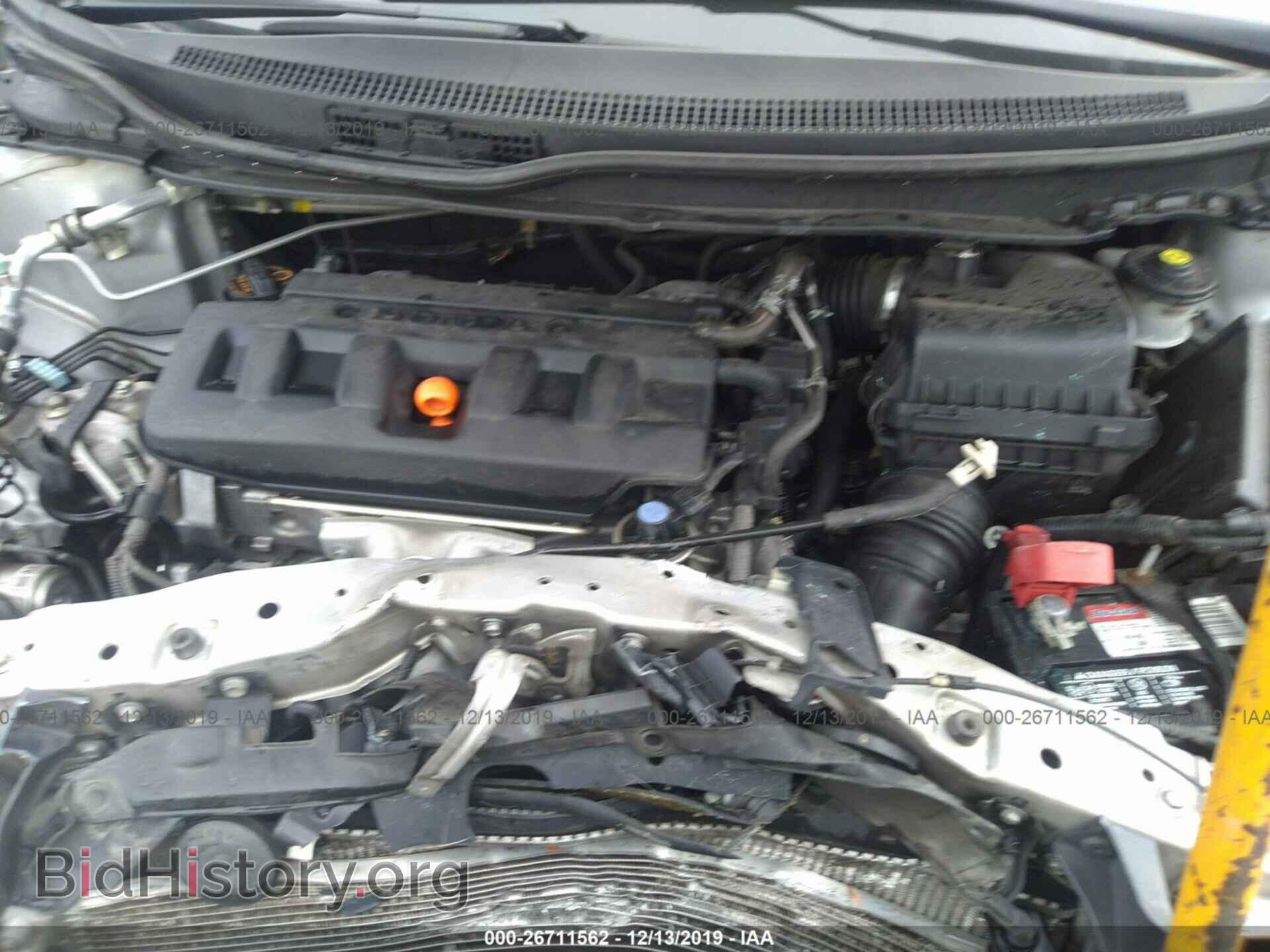 2012 HONDA CIVIC - VIN: 19XFB2F90CE016541 - Фото 10