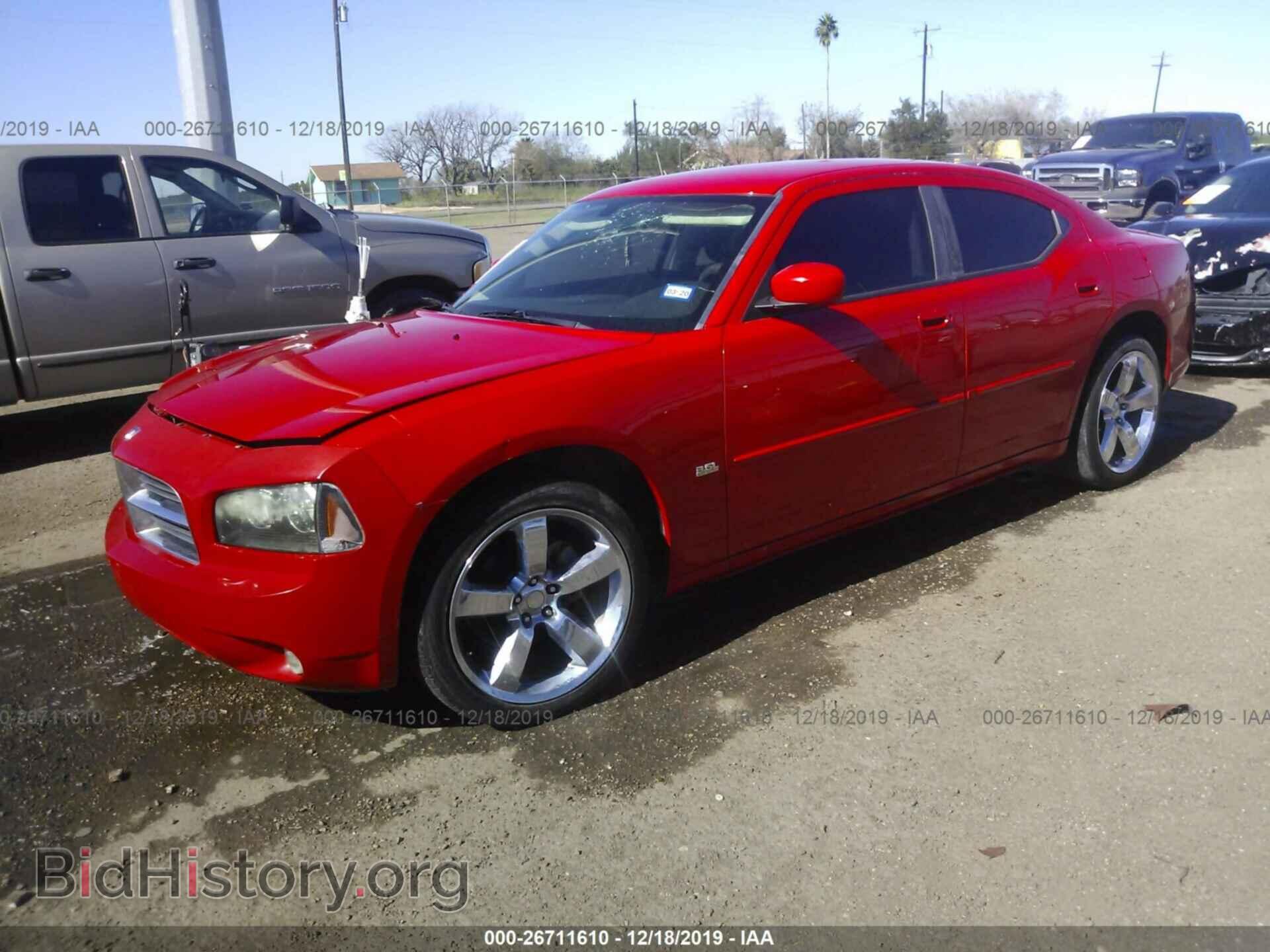 2010 DODGE CHARGER - VIN: 2B3CA3CV4AH263996 - Фото 2