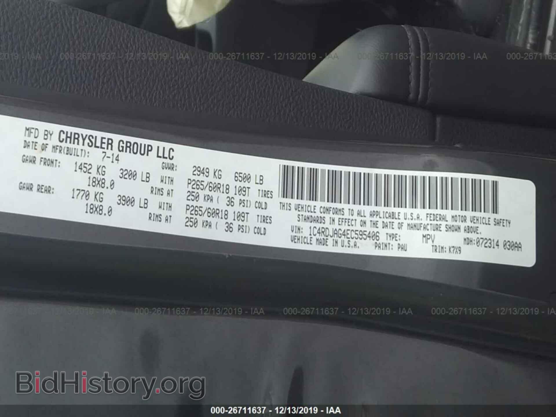 2014 DODGE DURANGO - VIN: 1C4RDJAG4EC595406 - Фото 9