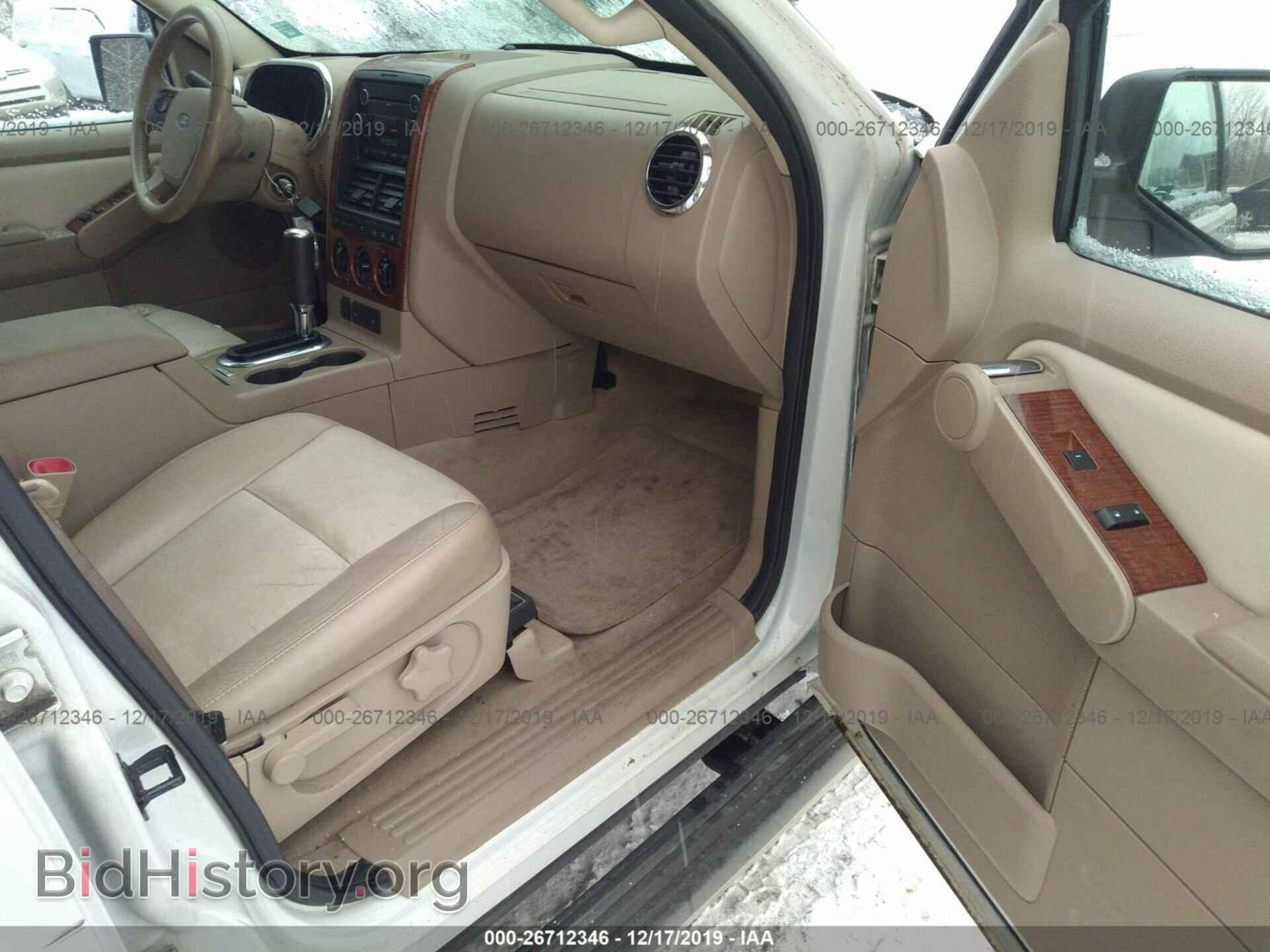 2010 FORD EXPLORER - VIN: 1FMEU7EE0AUA40964 - Фото 5
