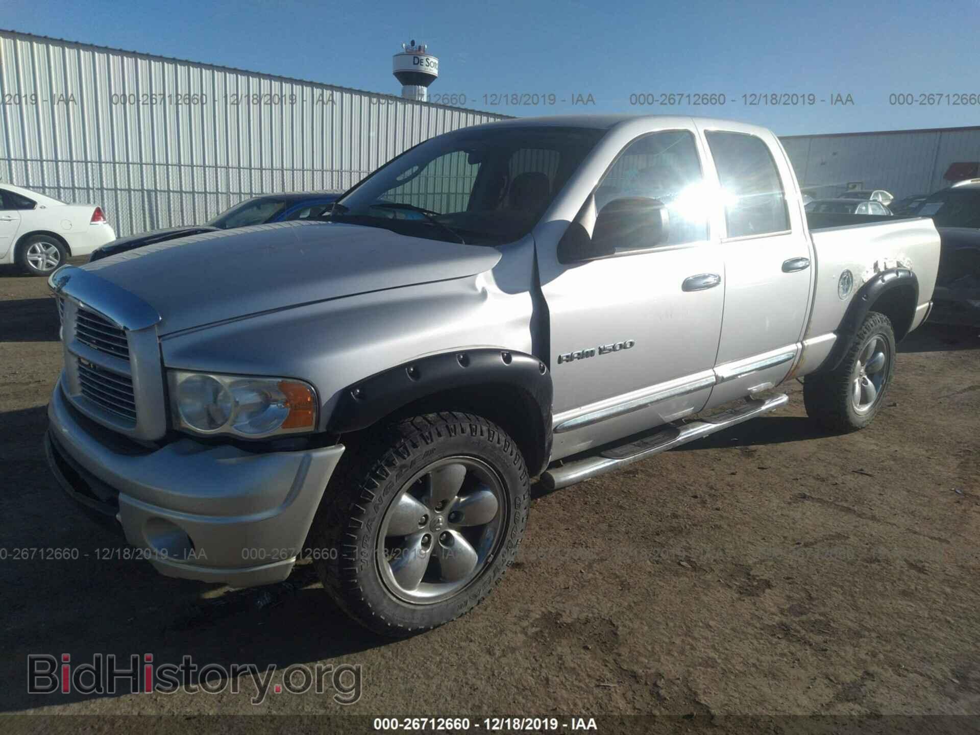 2005 Dodge RAM 1500 - VIN: 1D7HU18D25S170866 - Фото 2